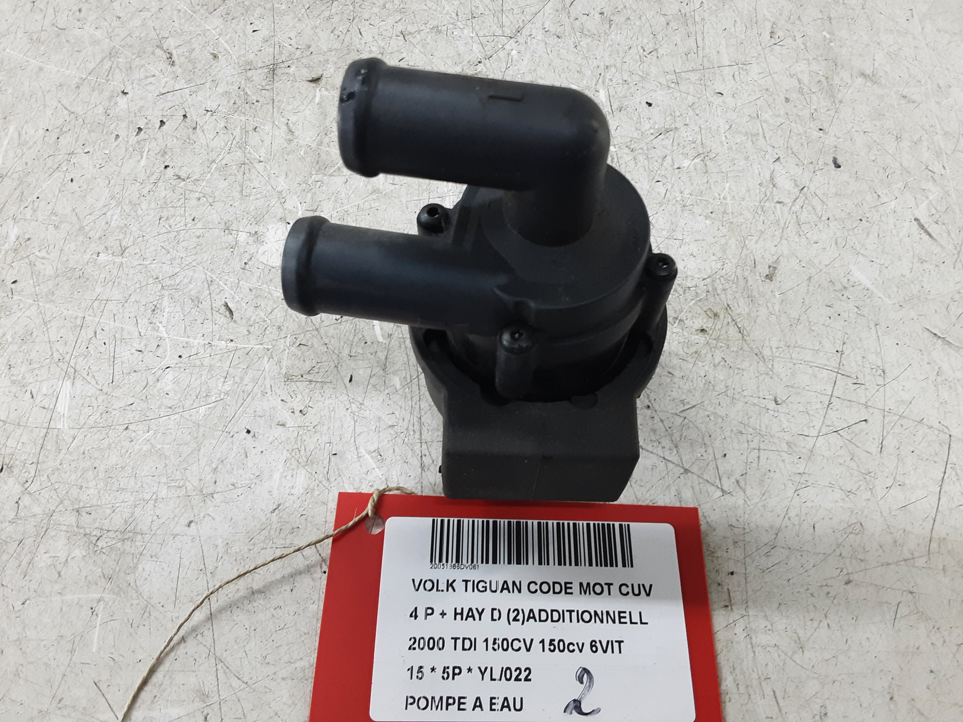 WATERPOMP Vw TIGUAN (2) 07/11 - 16