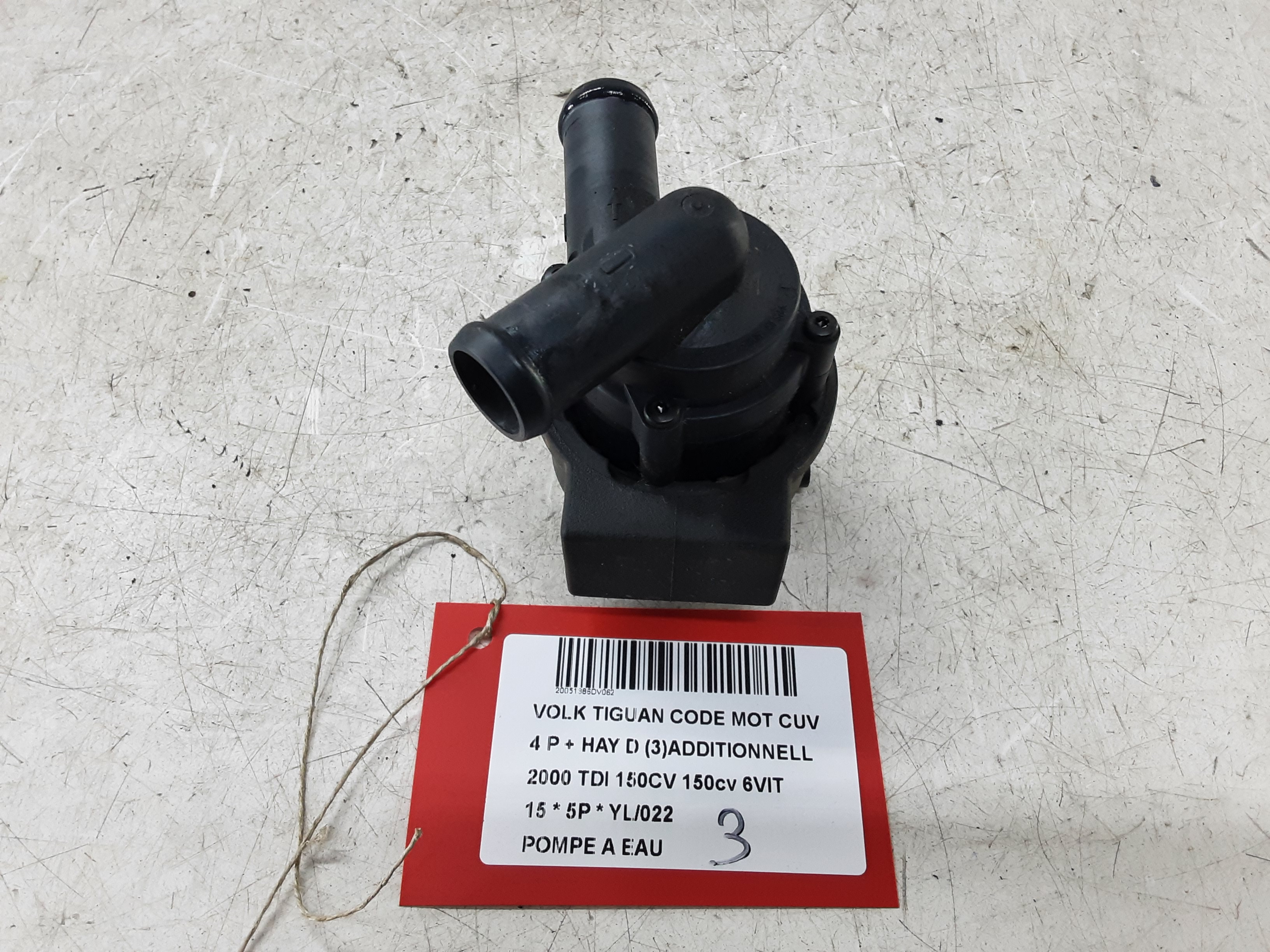 WATERPOMP Vw TIGUAN (2) 07/11 - 16