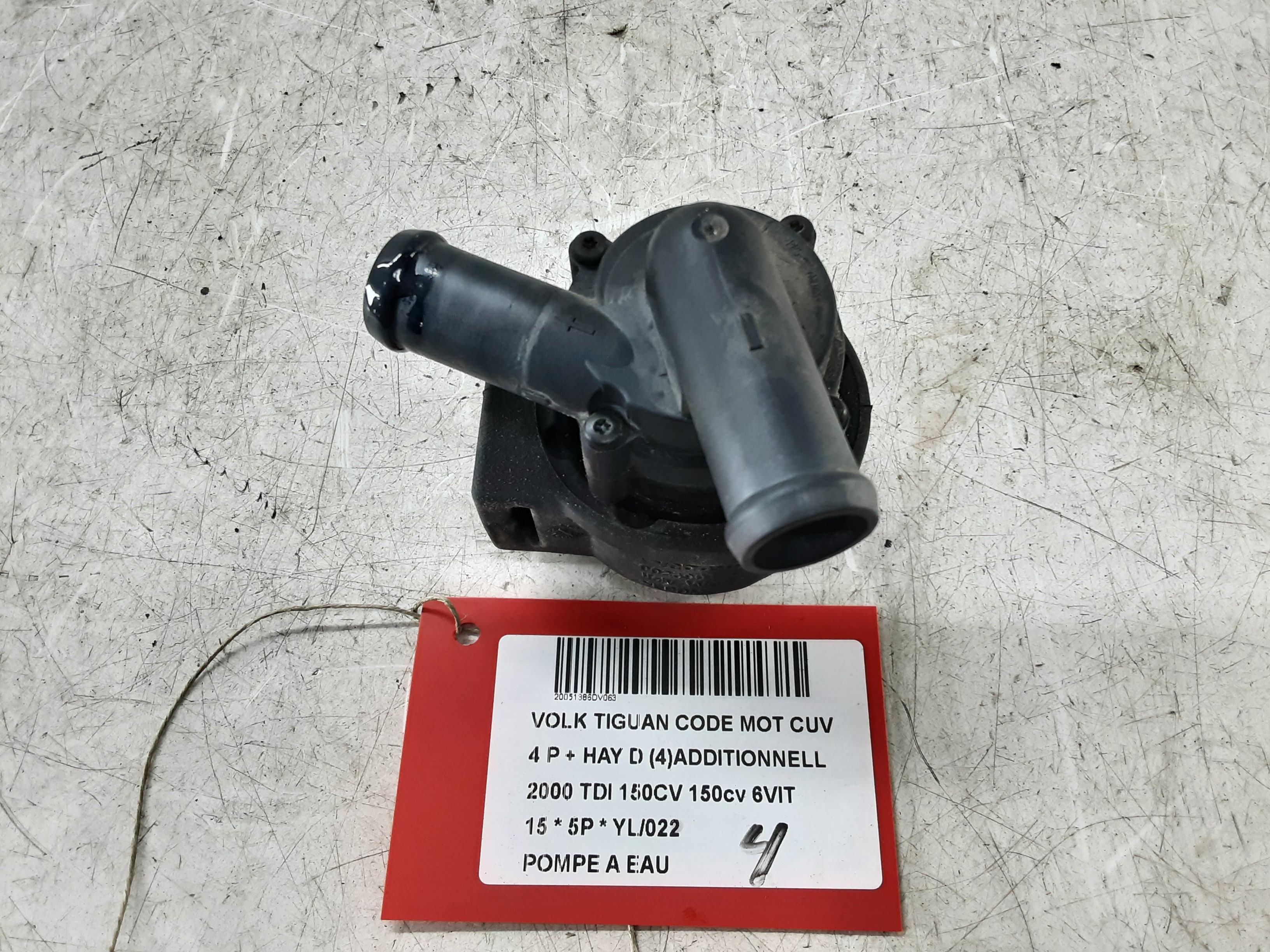WATERPOMP Vw TIGUAN (2) 07/11 - 16