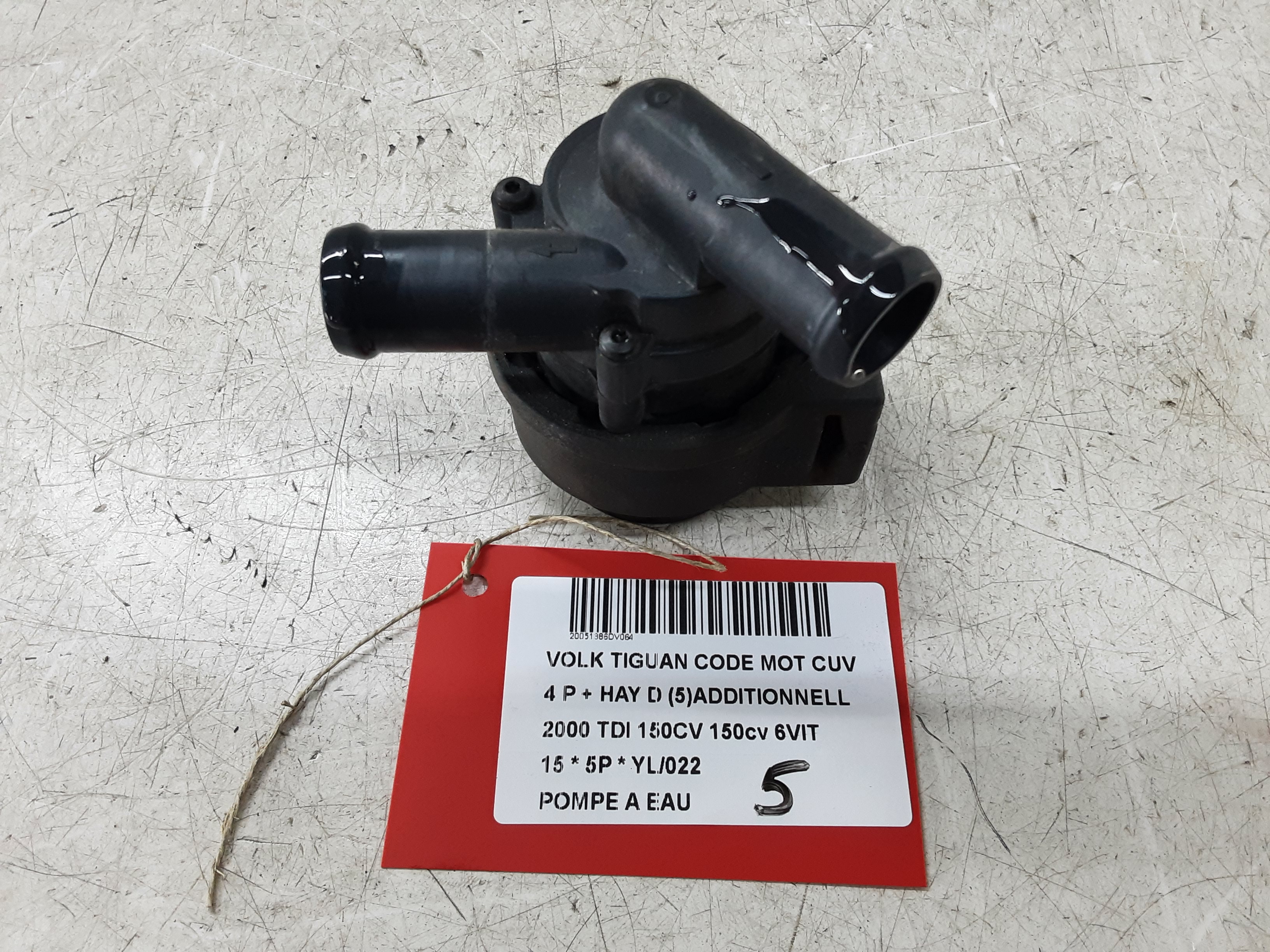 WATERPOMP Vw TIGUAN (2) 07/11 - 16