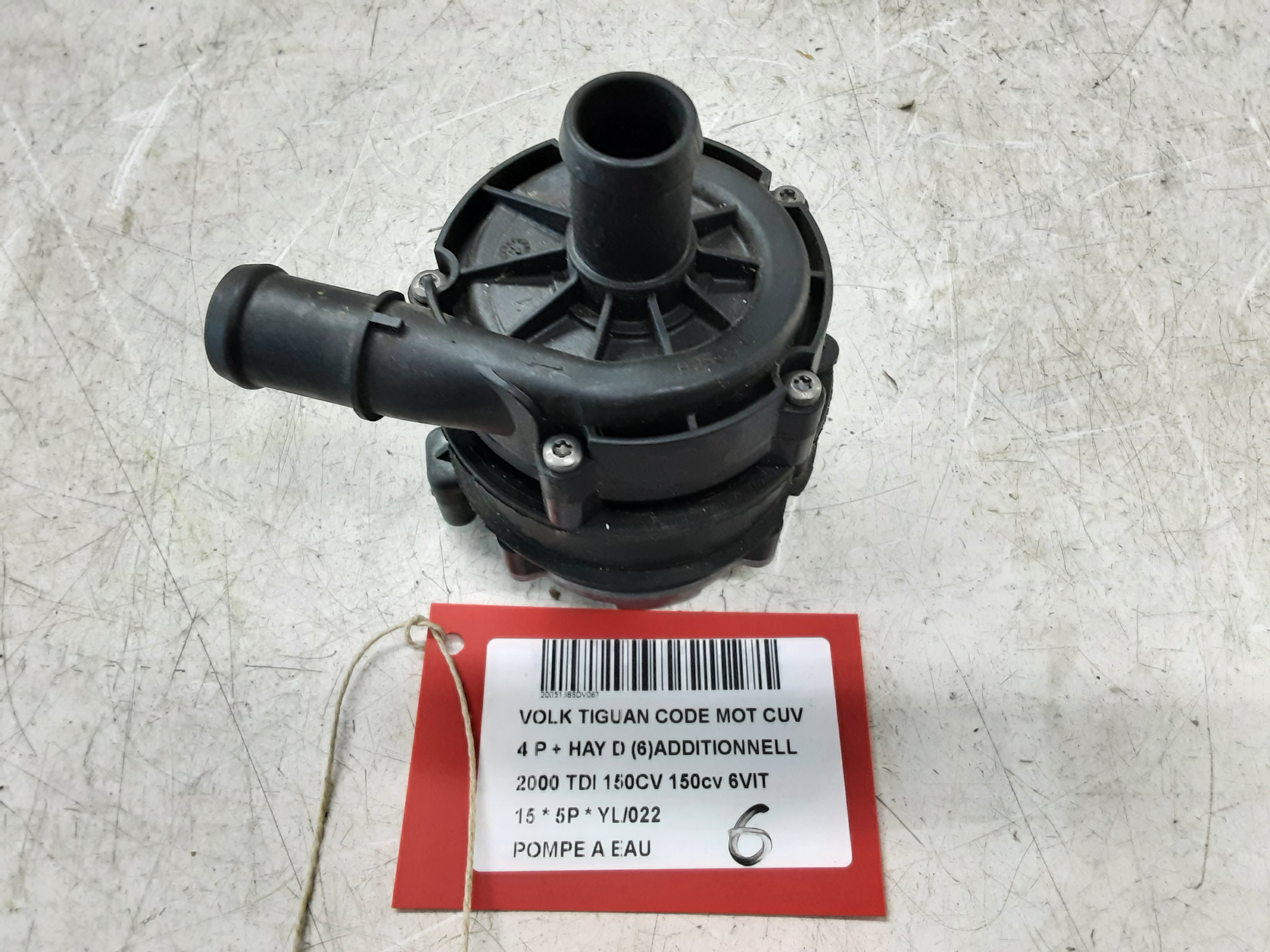 WATERPOMP Vw TIGUAN (2) 07/11 - 16