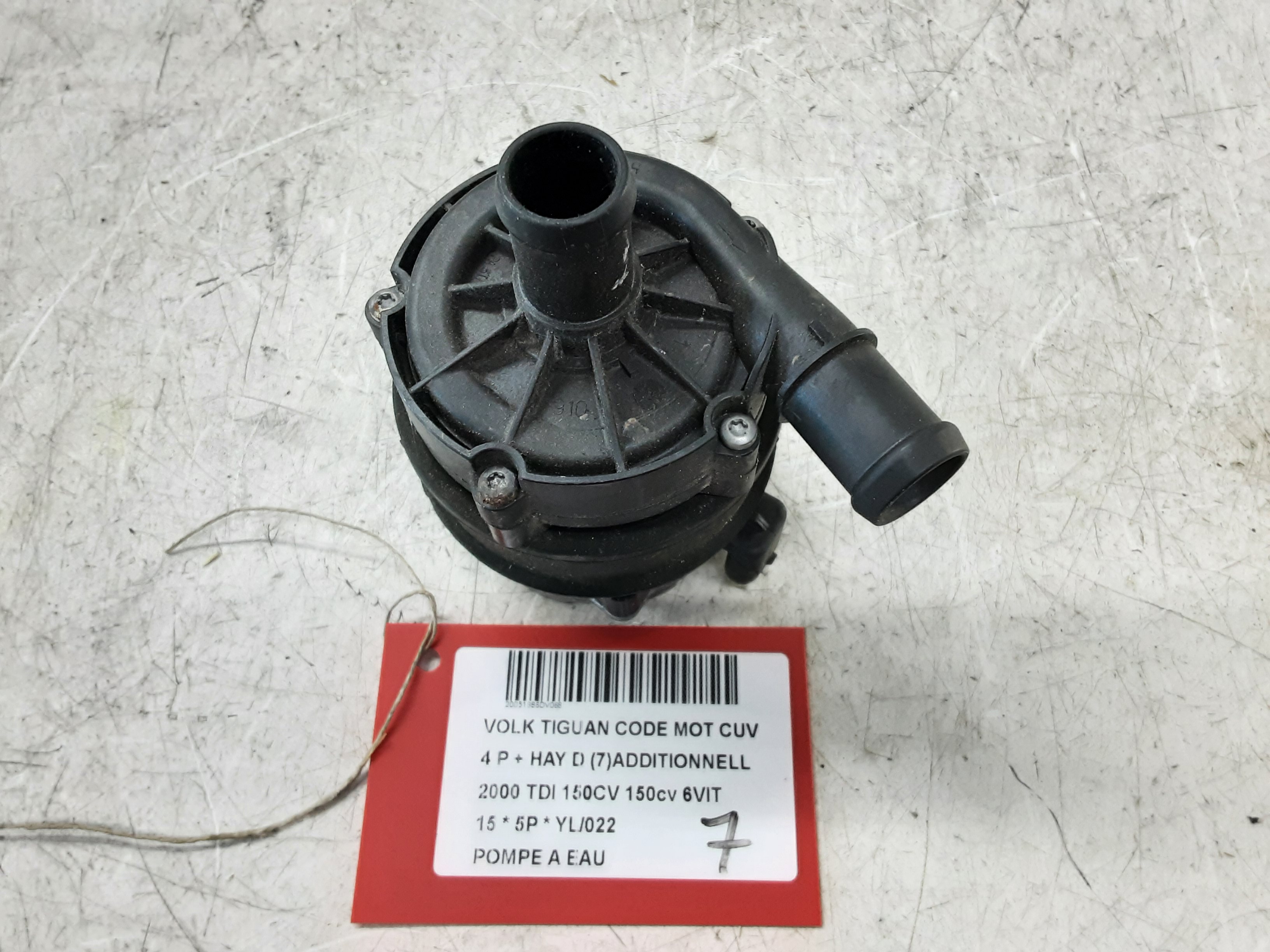 WATERPOMP Vw TIGUAN (2) 07/11 - 16