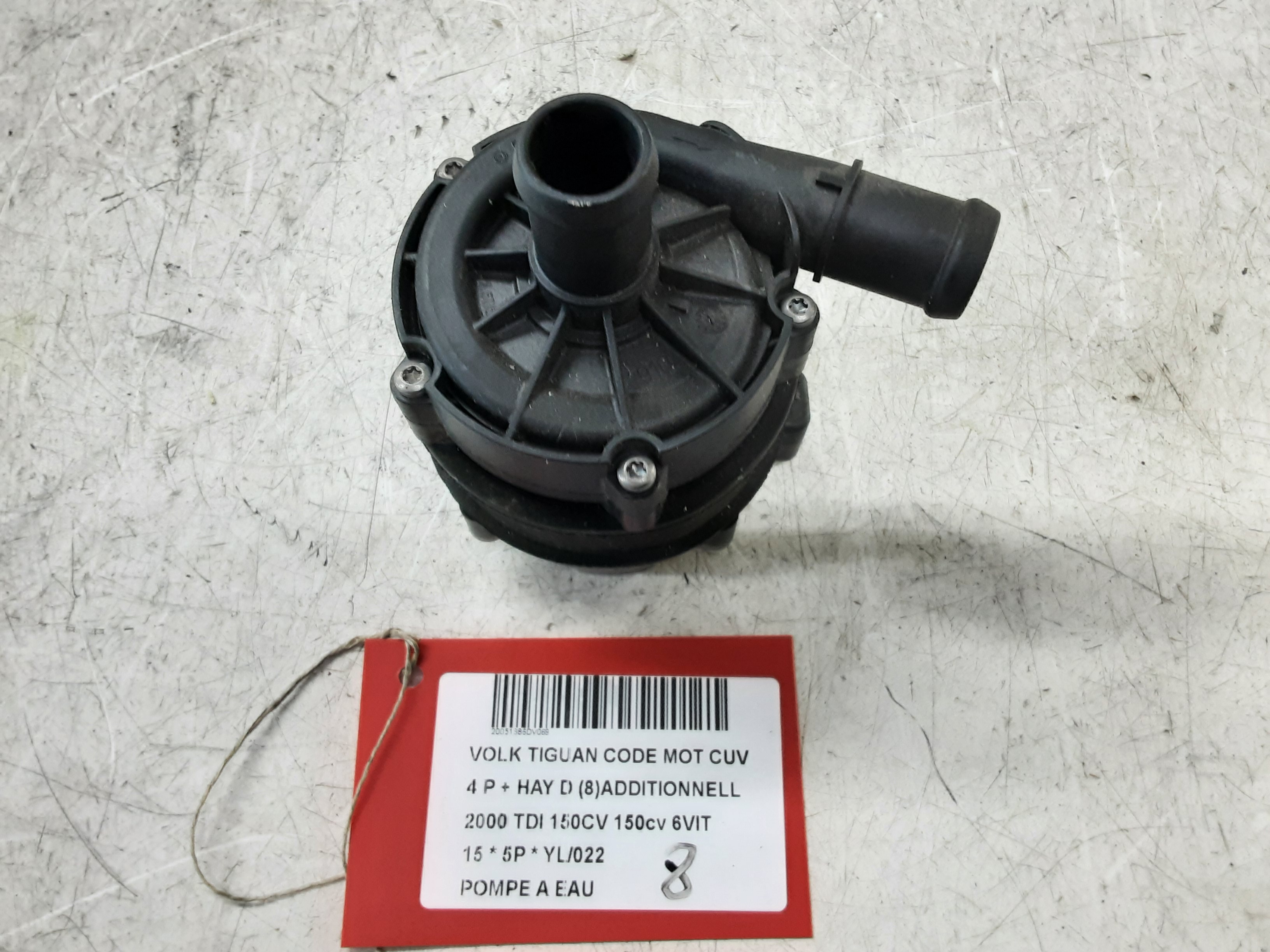 WATERPOMP Vw TIGUAN (2) 07/11 - 16