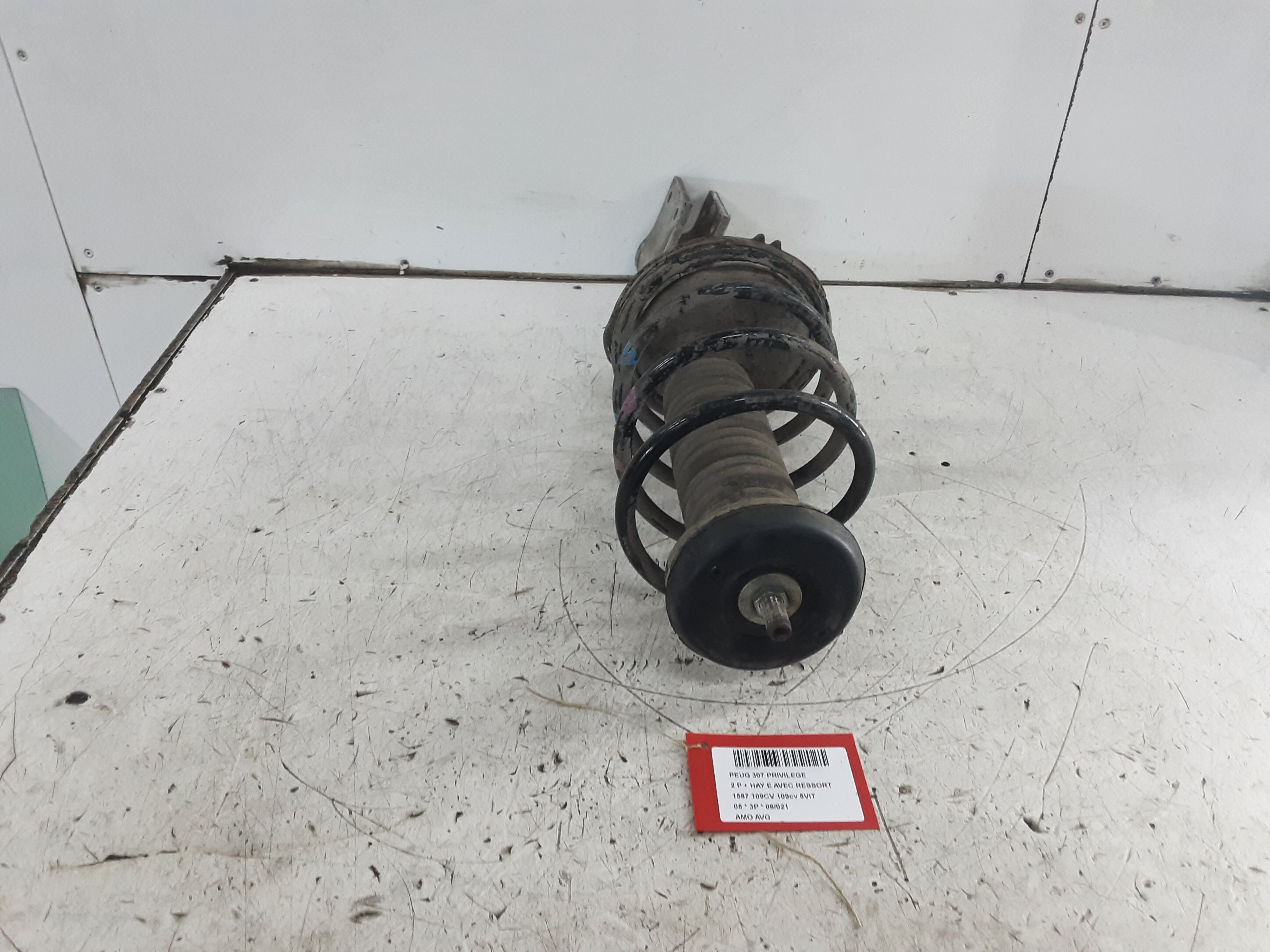 part