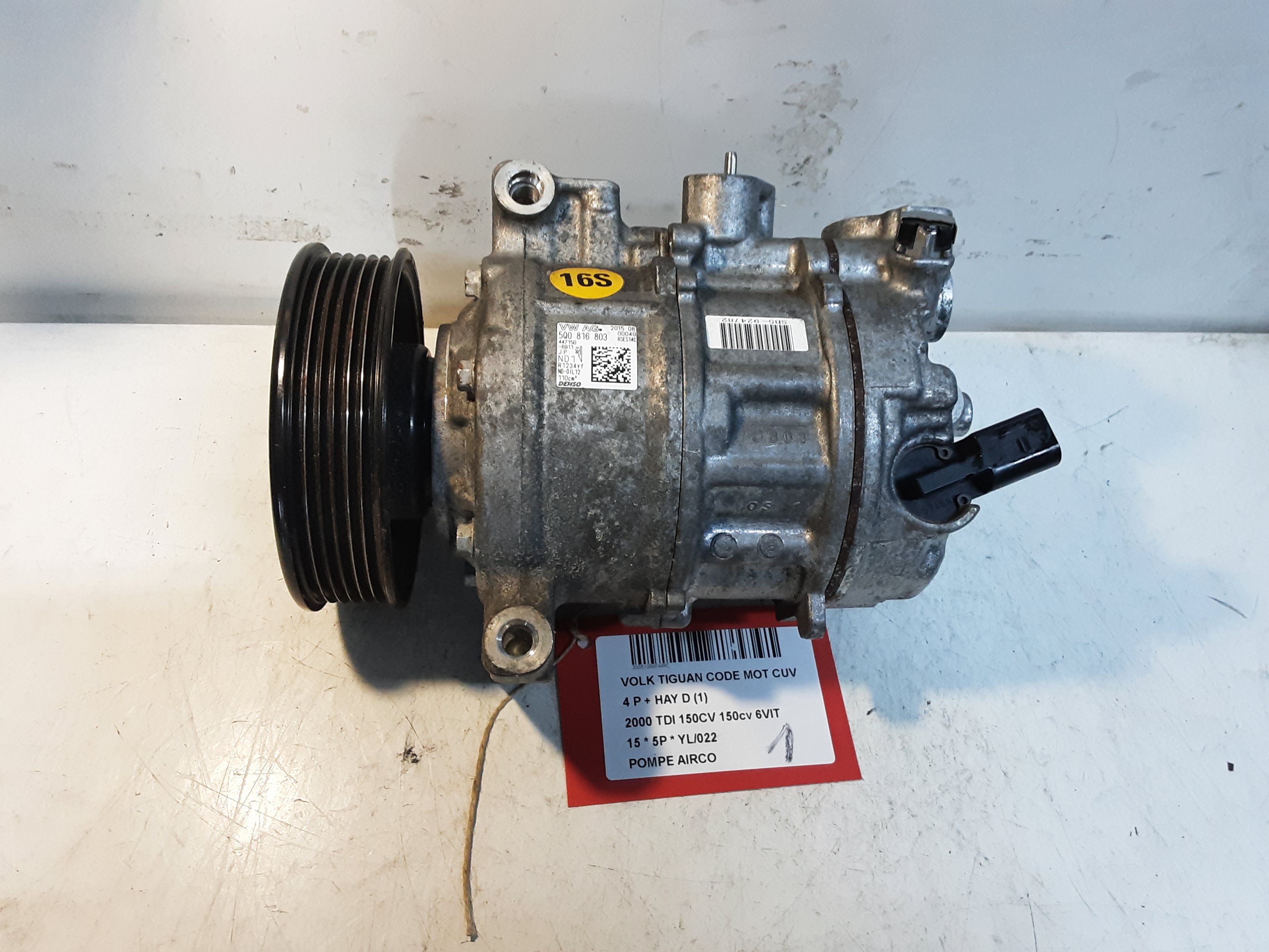 AIRCO POMP Vw TIGUAN (2) 07/11 - 16