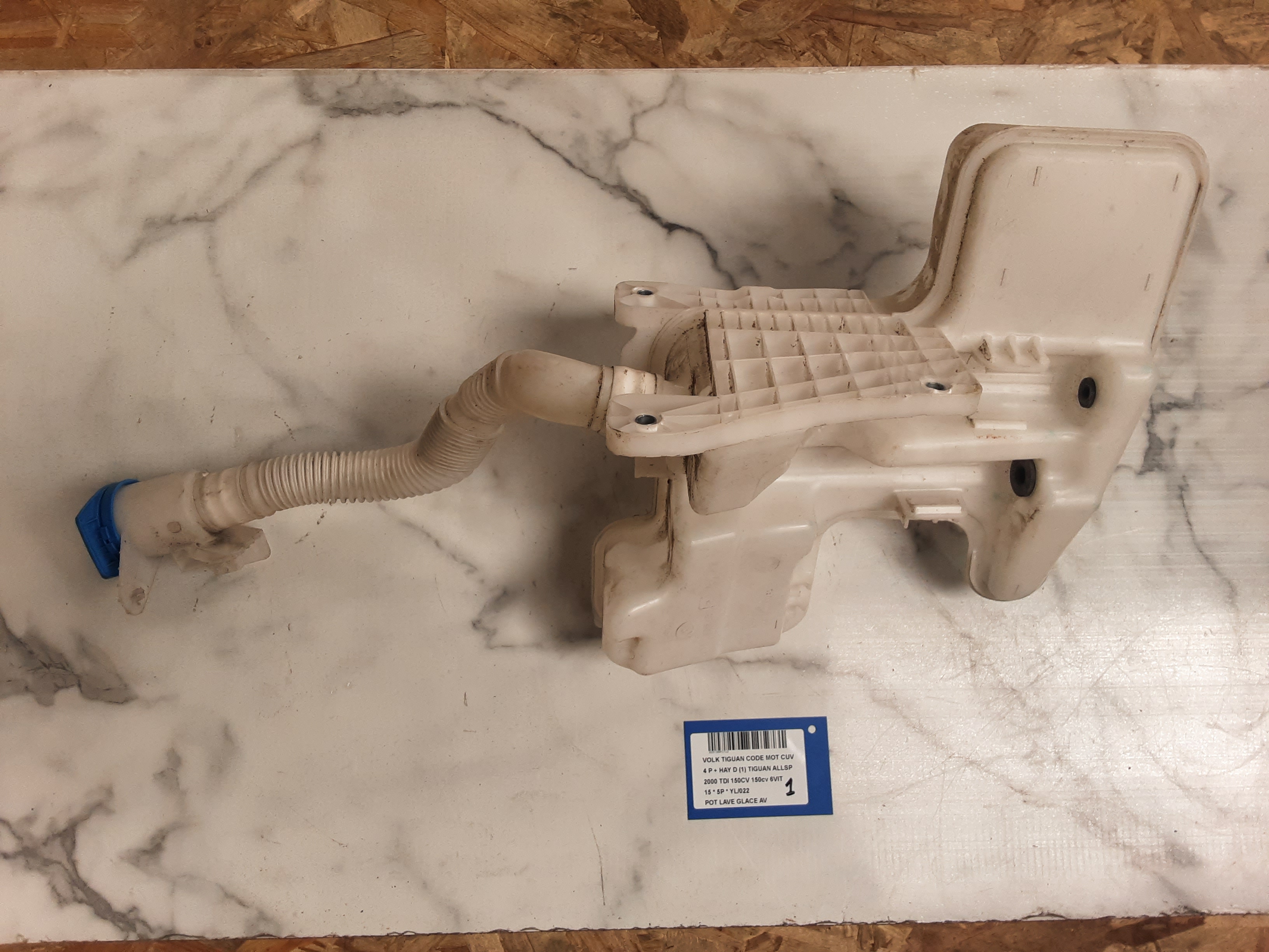 POT DE LAVE-GLACE AVANT Vw TIGUAN (2) 07/11 - 16