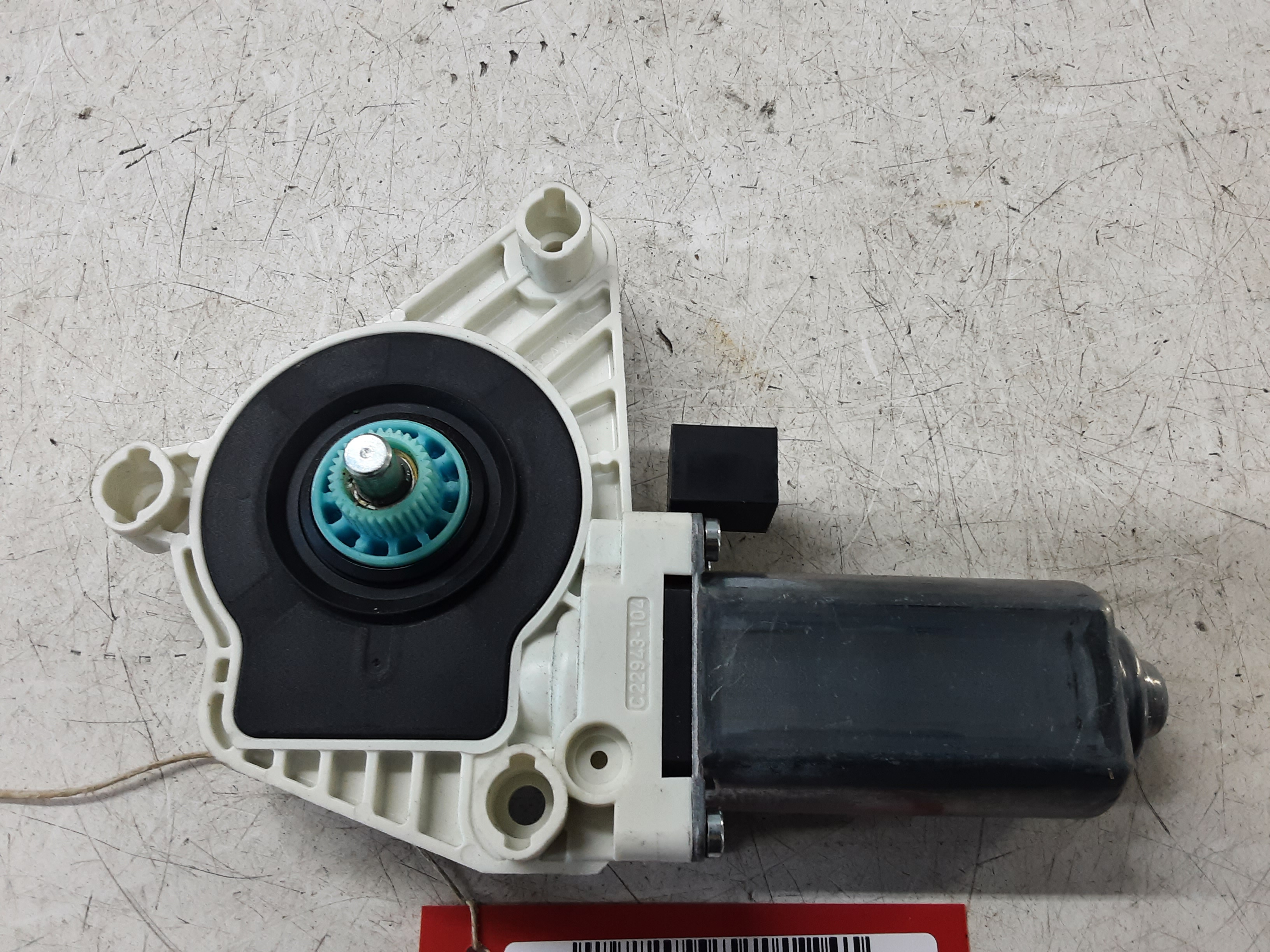 part