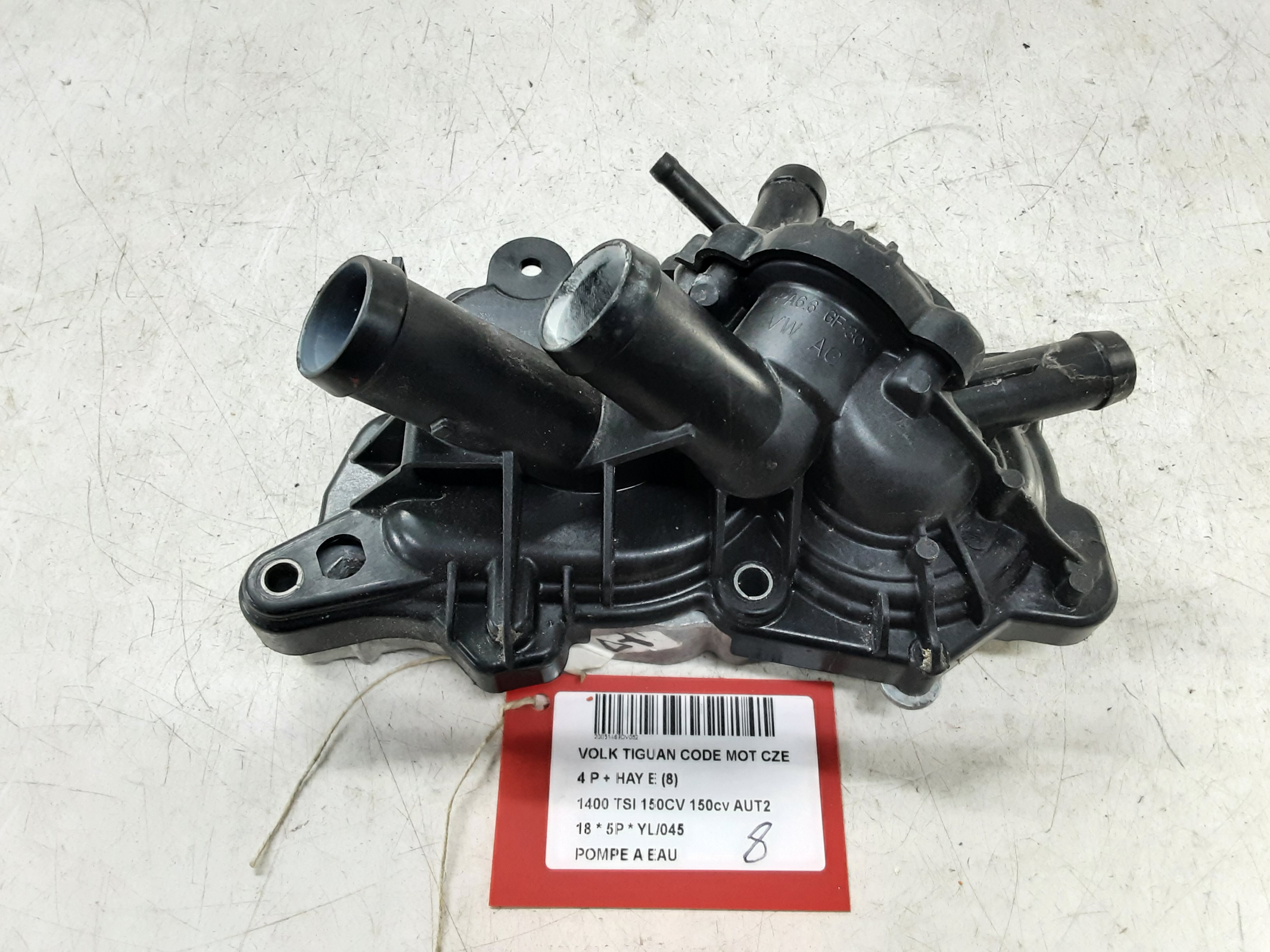 POMPE A EAU Vw TIGUAN (3) 02/16- 10/20
