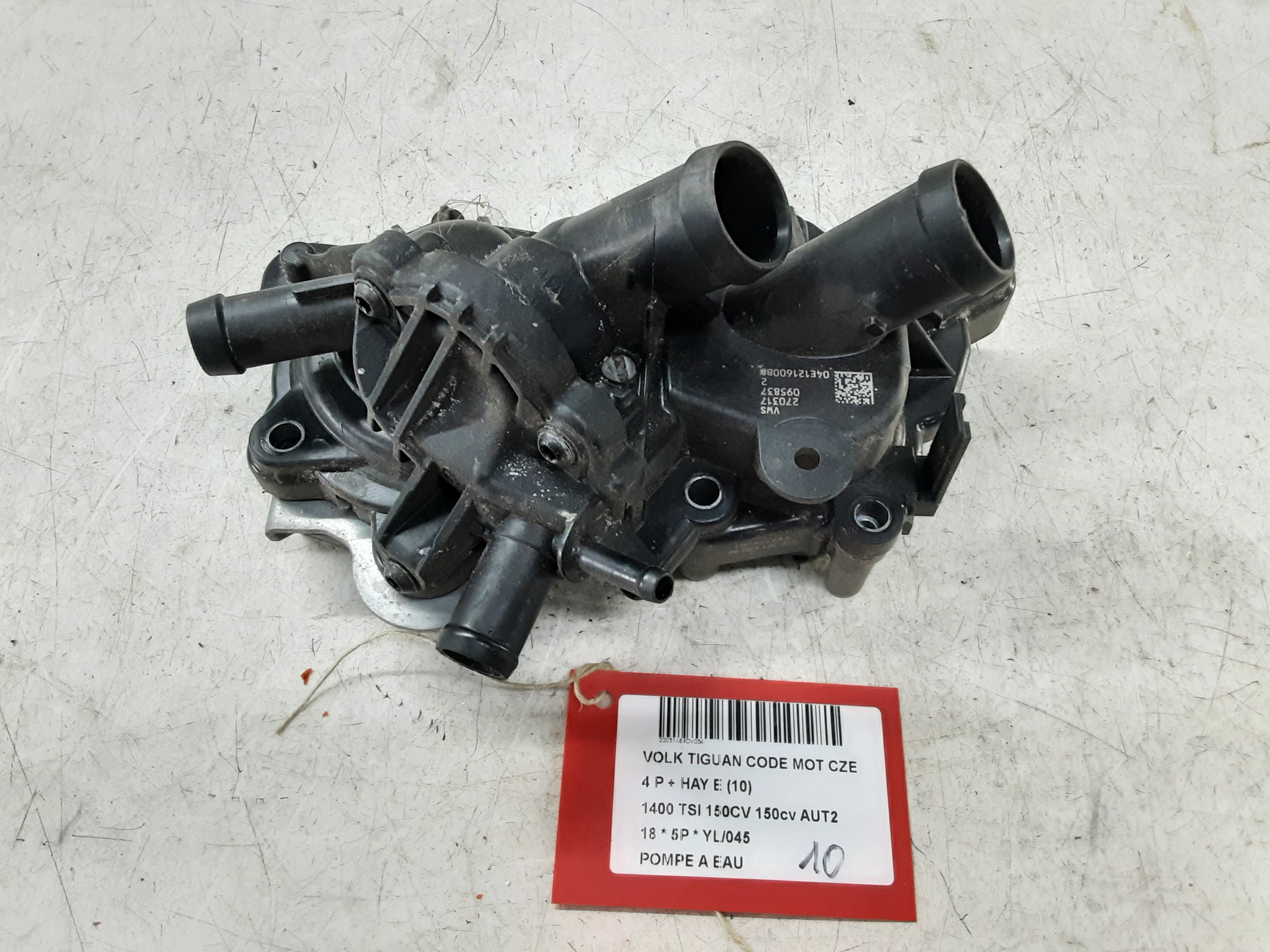 POMPE A EAU Vw TIGUAN (3) 02/16- 10/20