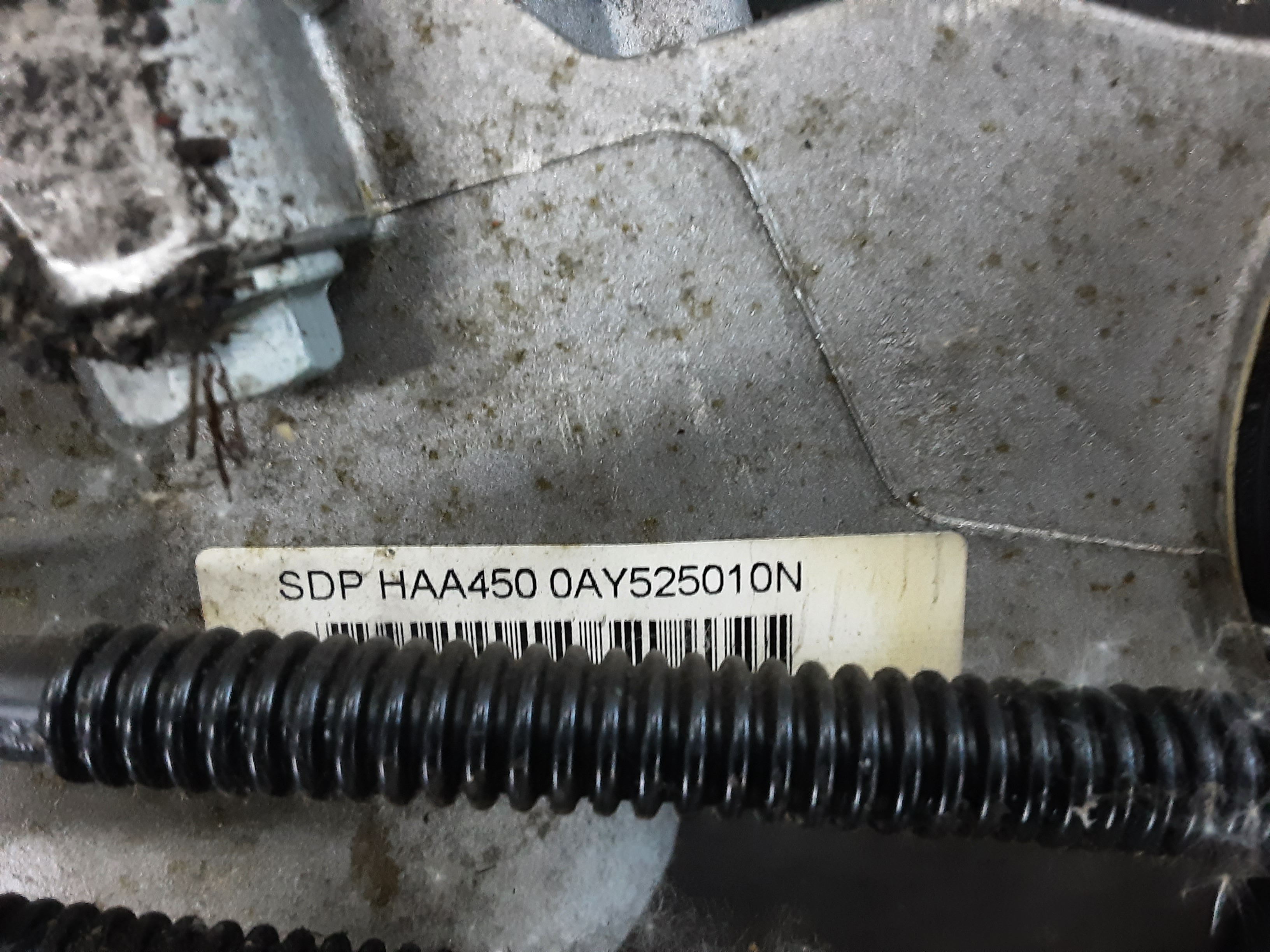 part