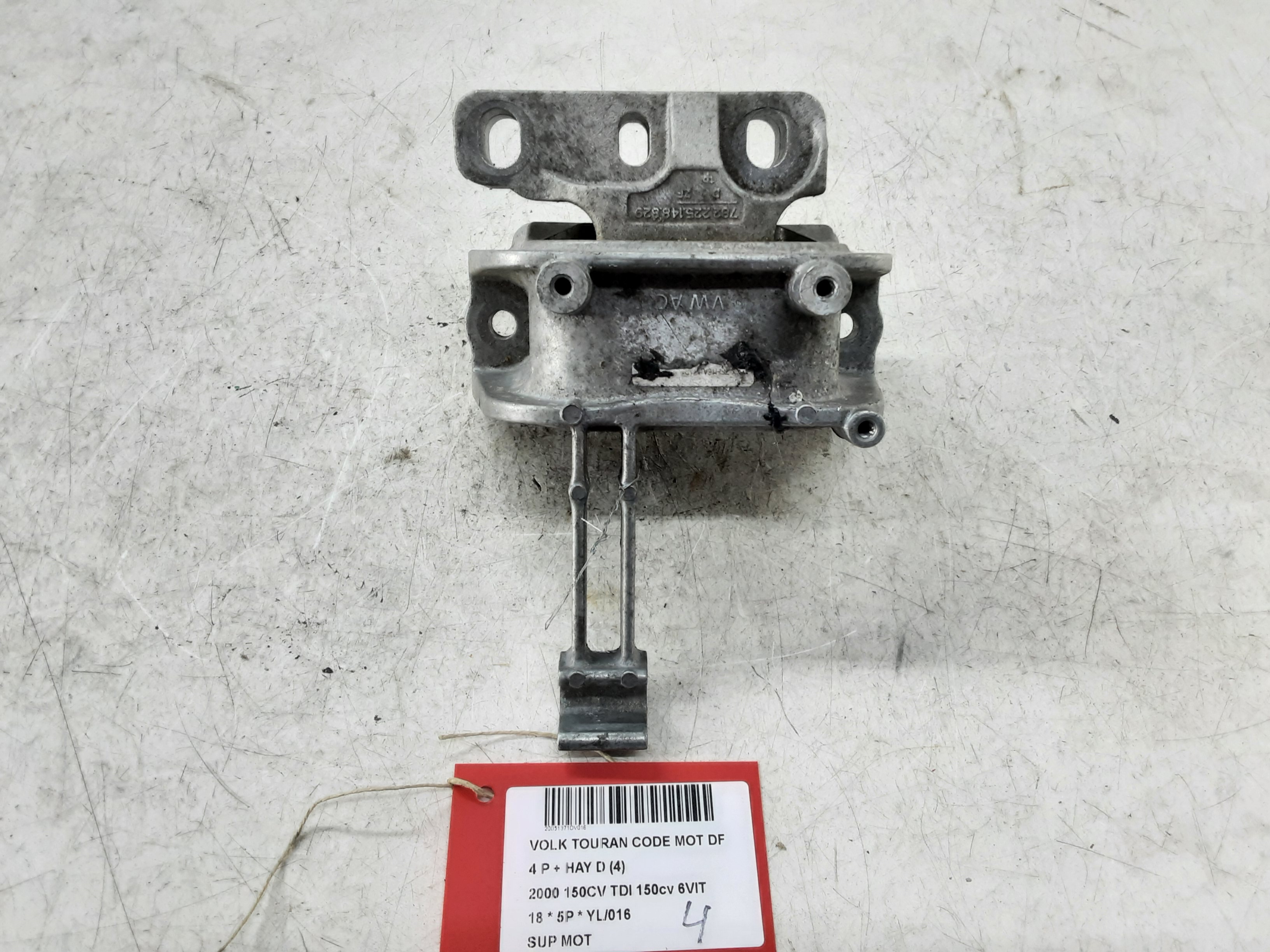 MOTORSTEUN Vw TOURAN 09/15+