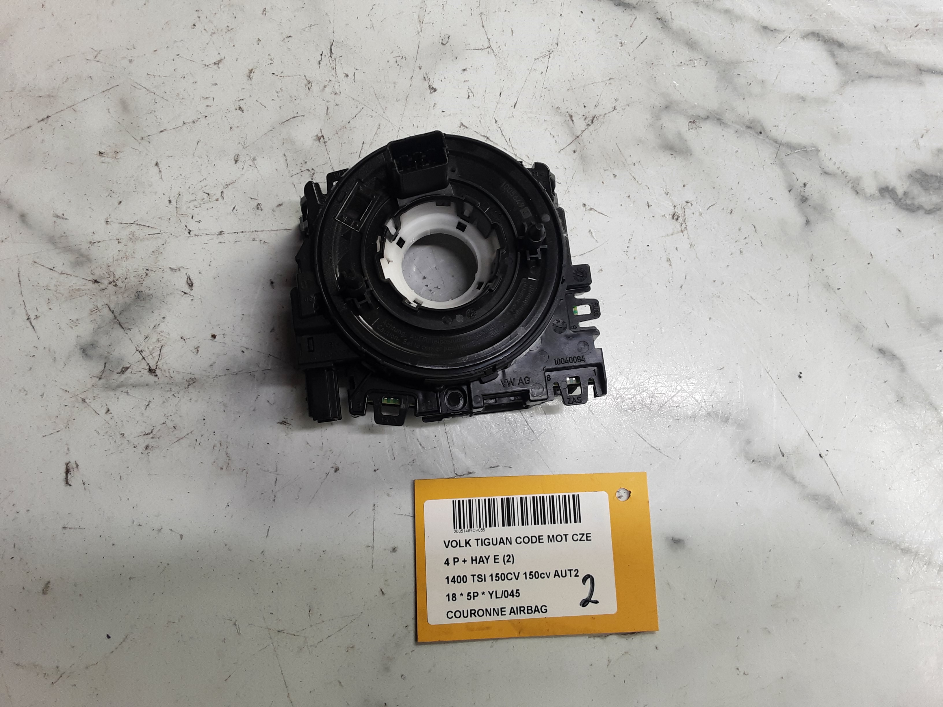AIRBAGRING Vw TIGUAN (3) 02/16- 10/20