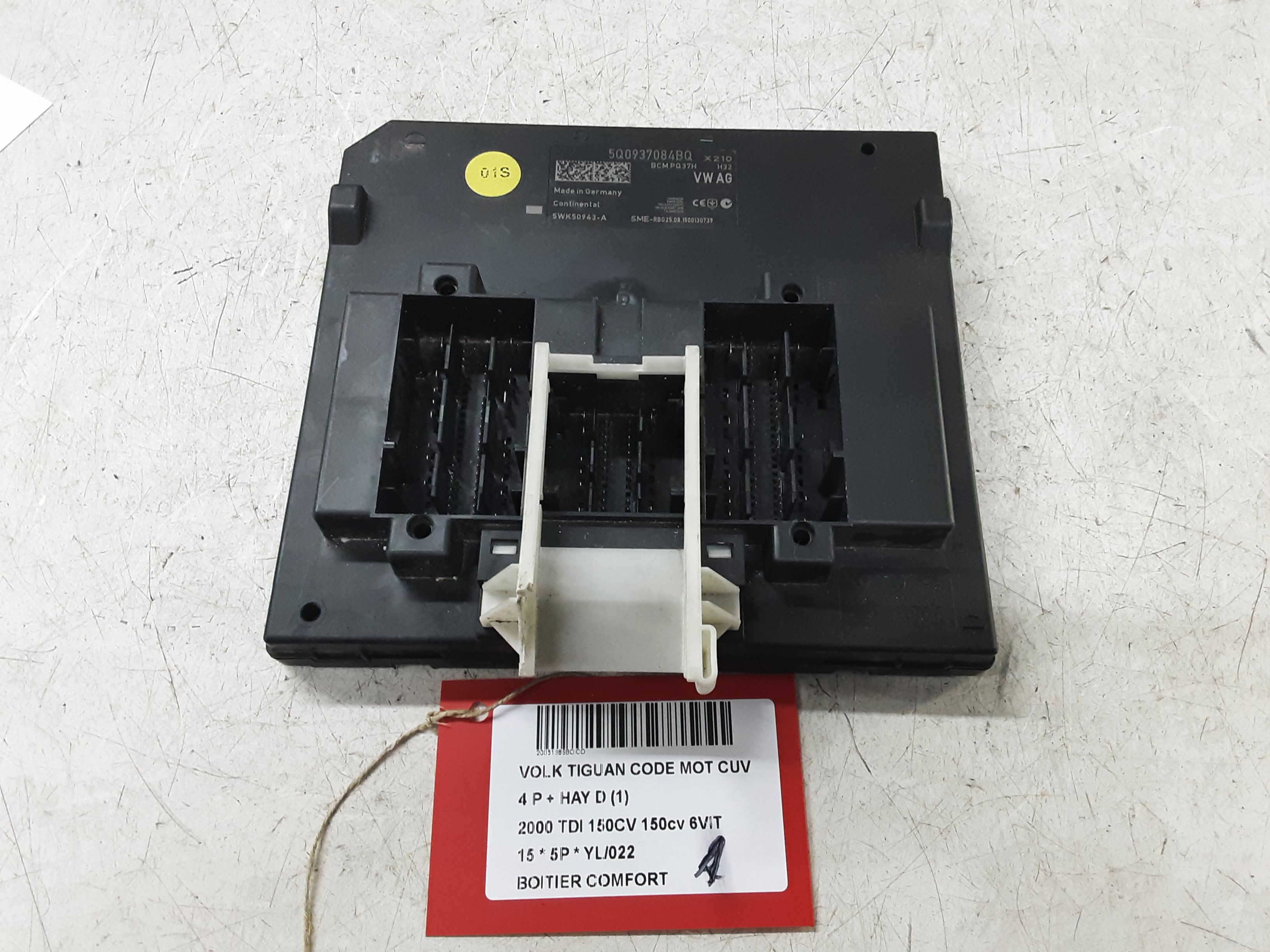 COMPUTER COMFORT Vw TIGUAN (2) 07/11 - 16