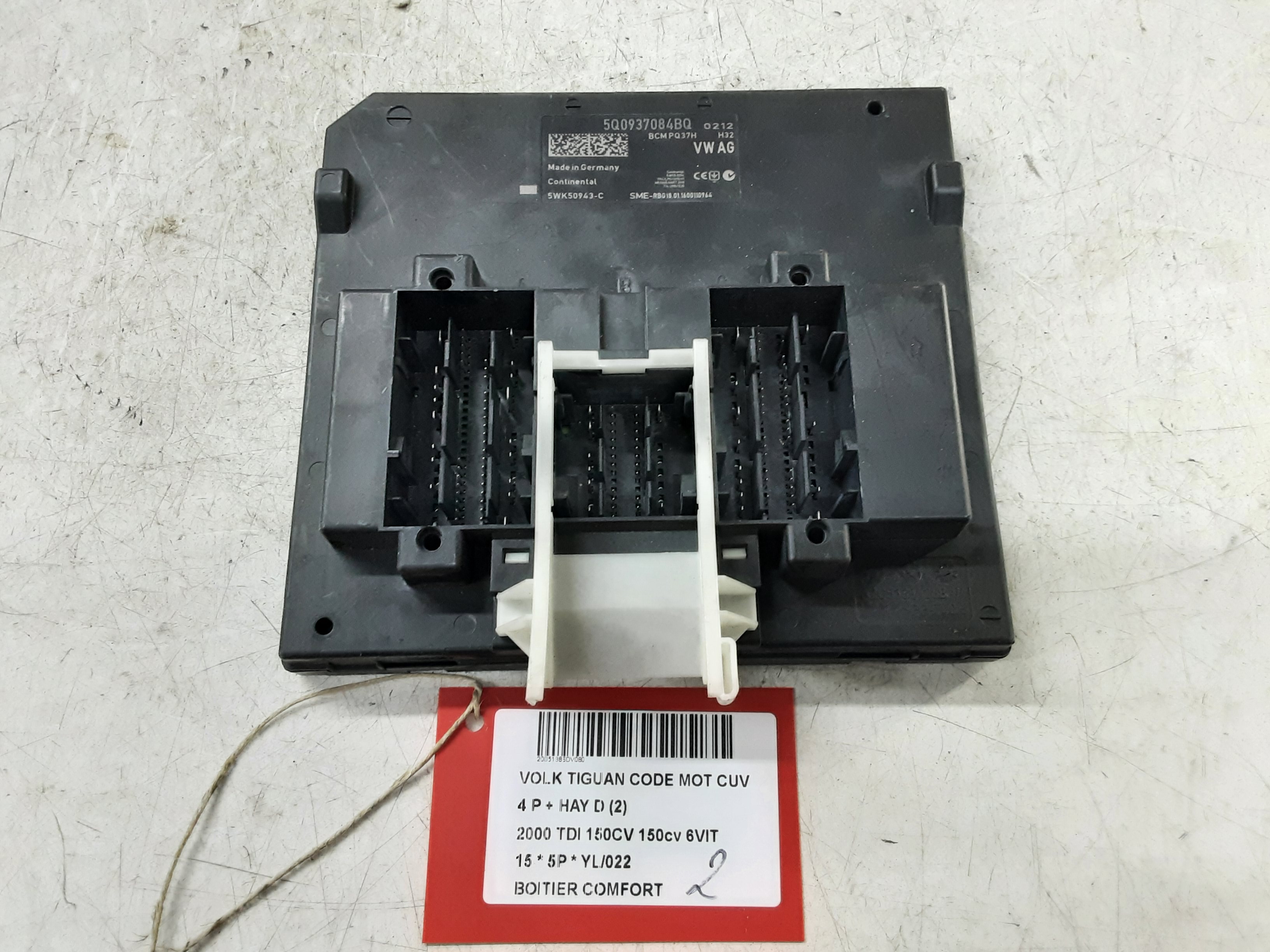COMPUTER COMFORT Vw TIGUAN (2) 07/11 - 16
