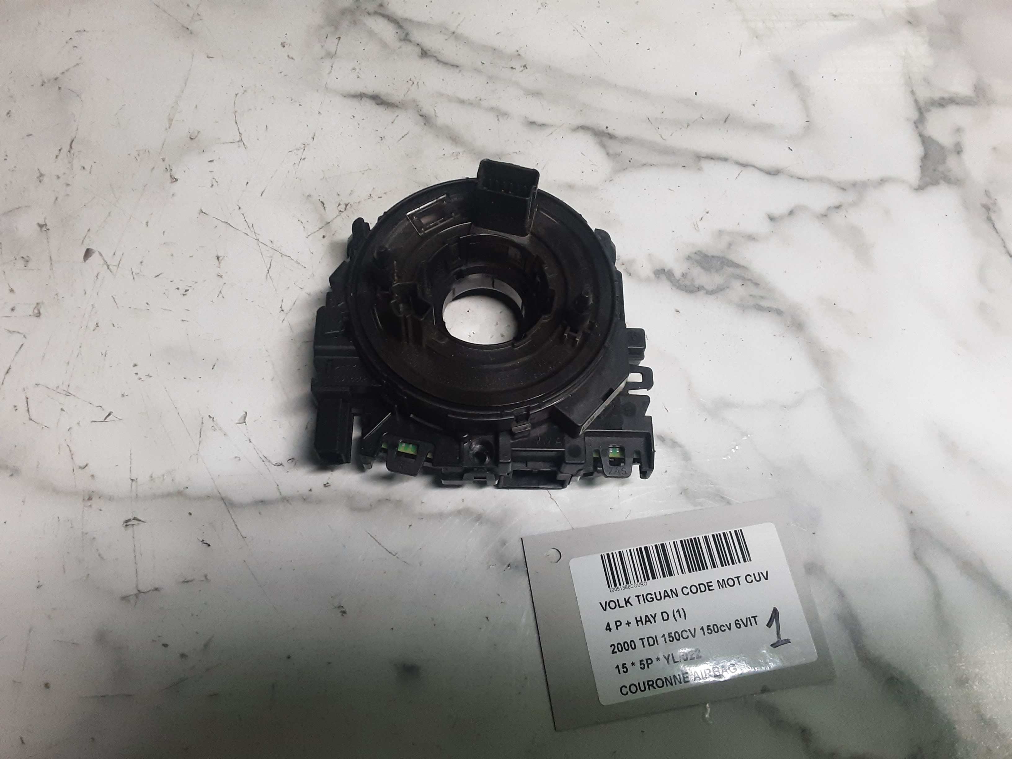 AIRBAGRING Vw TIGUAN (2) 07/11 - 16
