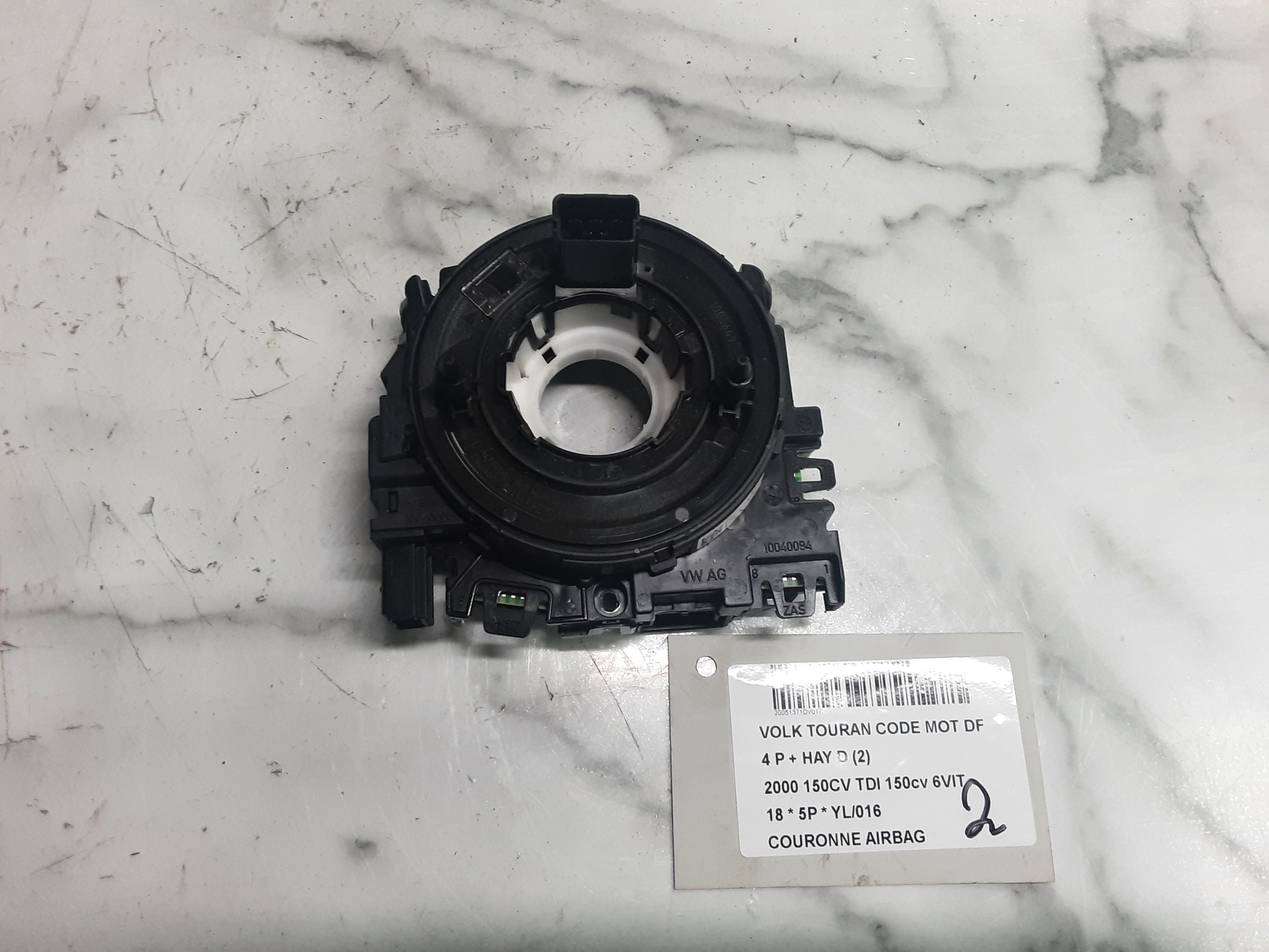AIRBAGRING Vw TOURAN 09/15+