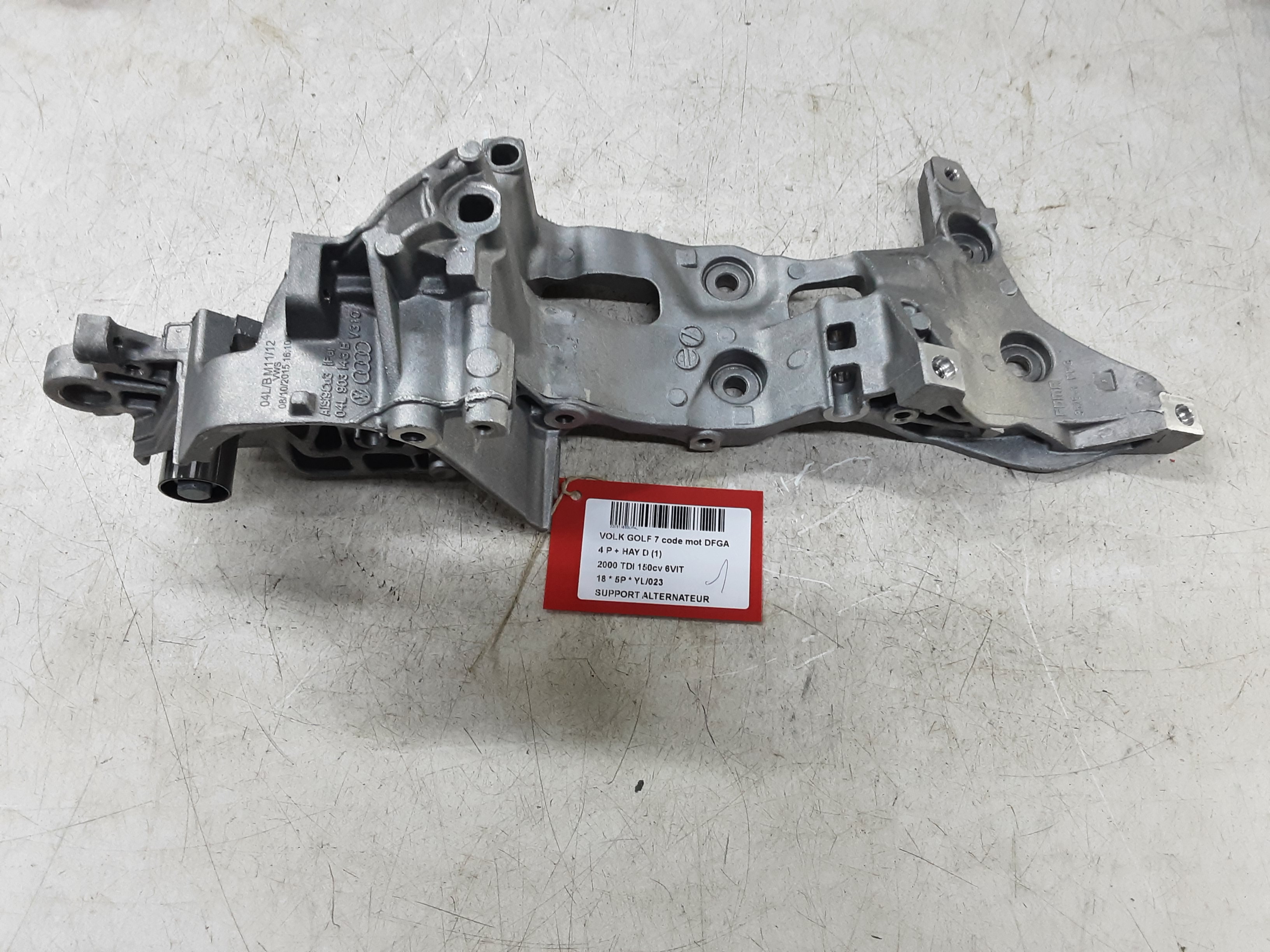 DYNAMO STEUN Vw GOLF VII 1/17 - 2/20 FaceLift