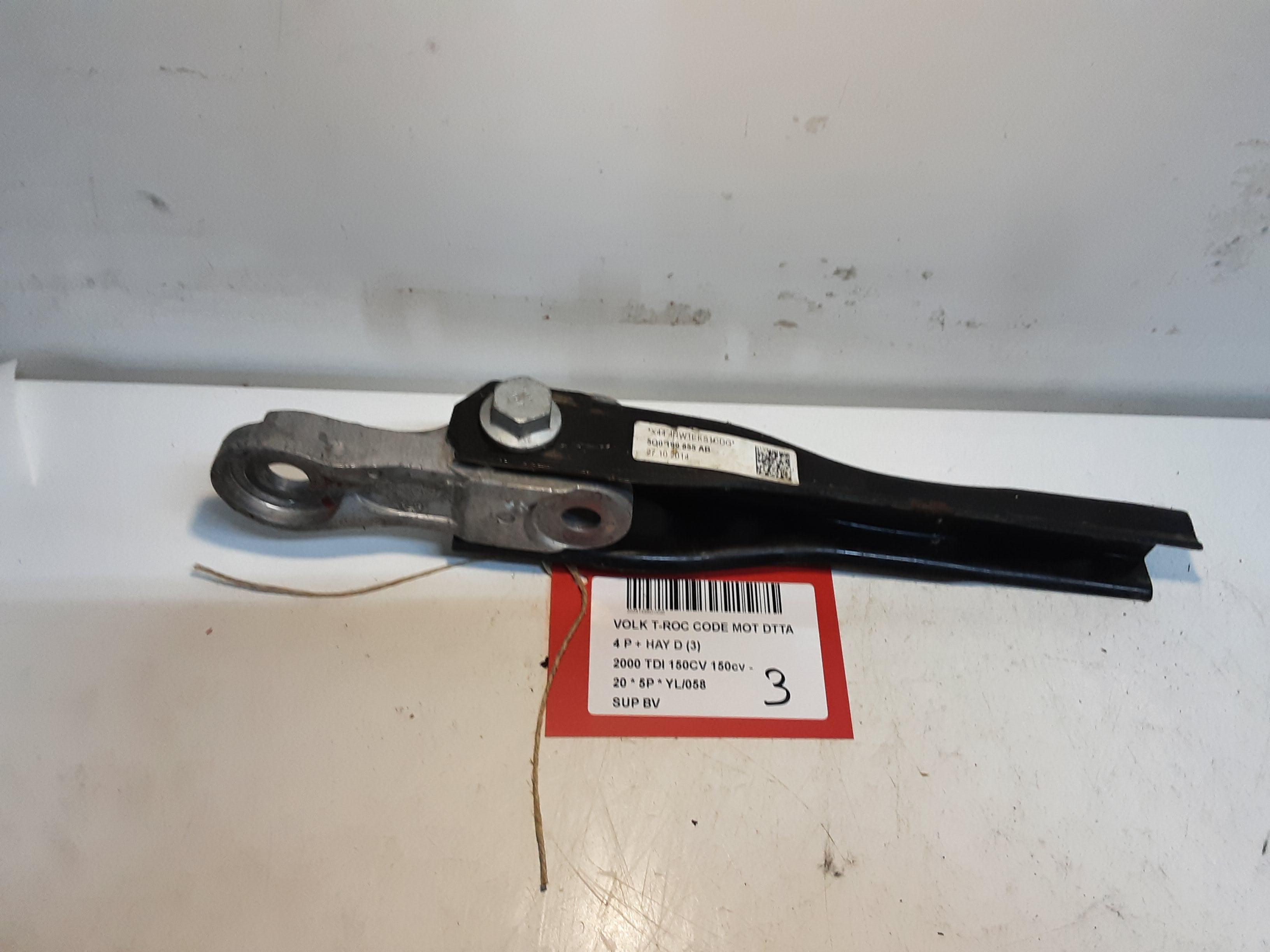 VERSNELLINGSBAKSTEUN Vw T-ROC 10/17 - 4/22