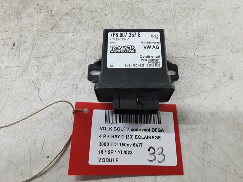 MODULE Vw GOLF VII 1/17 - 2/20 FaceLift