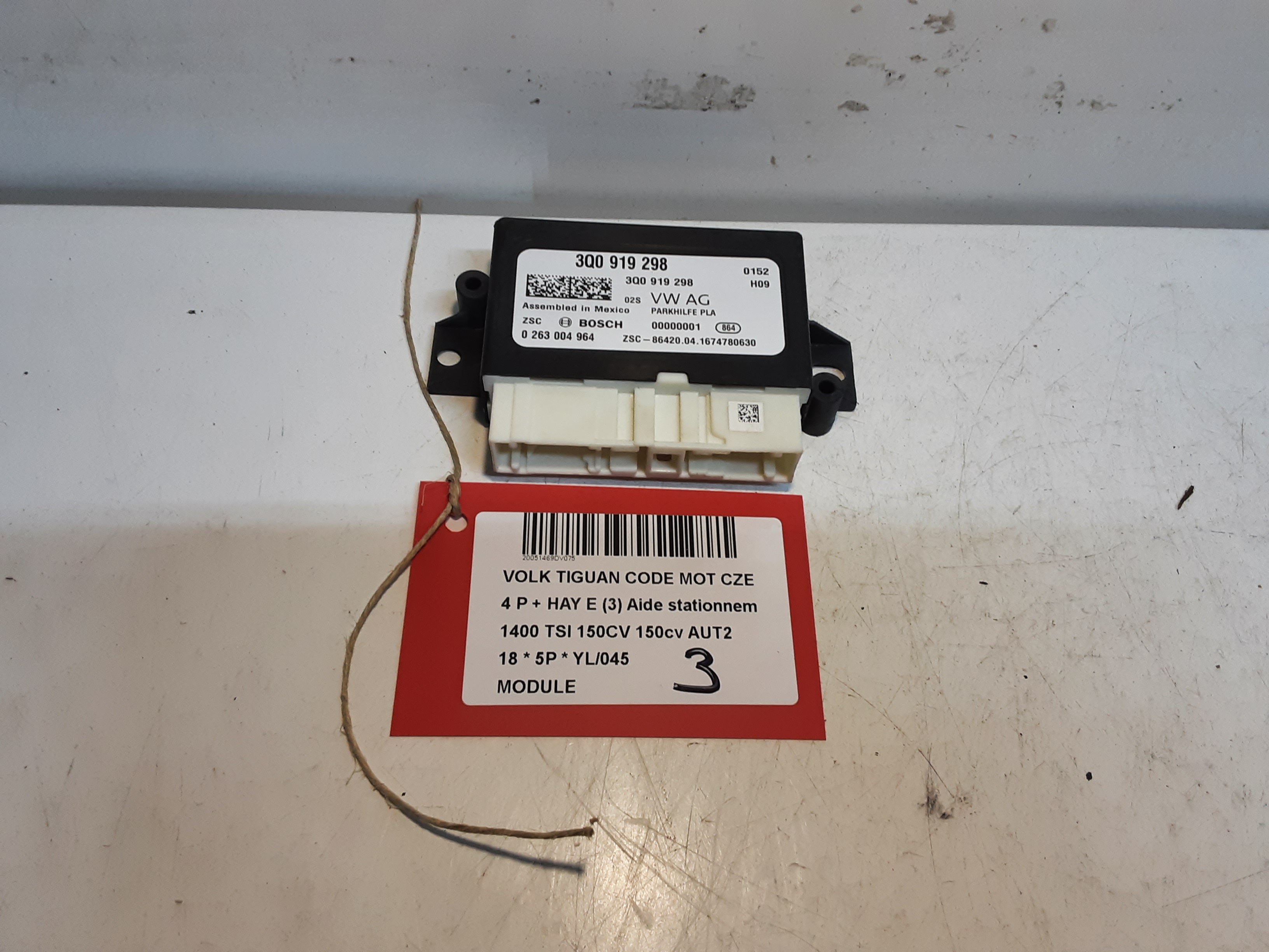 MODULE Vw TIGUAN (3) 02/16- 10/20
