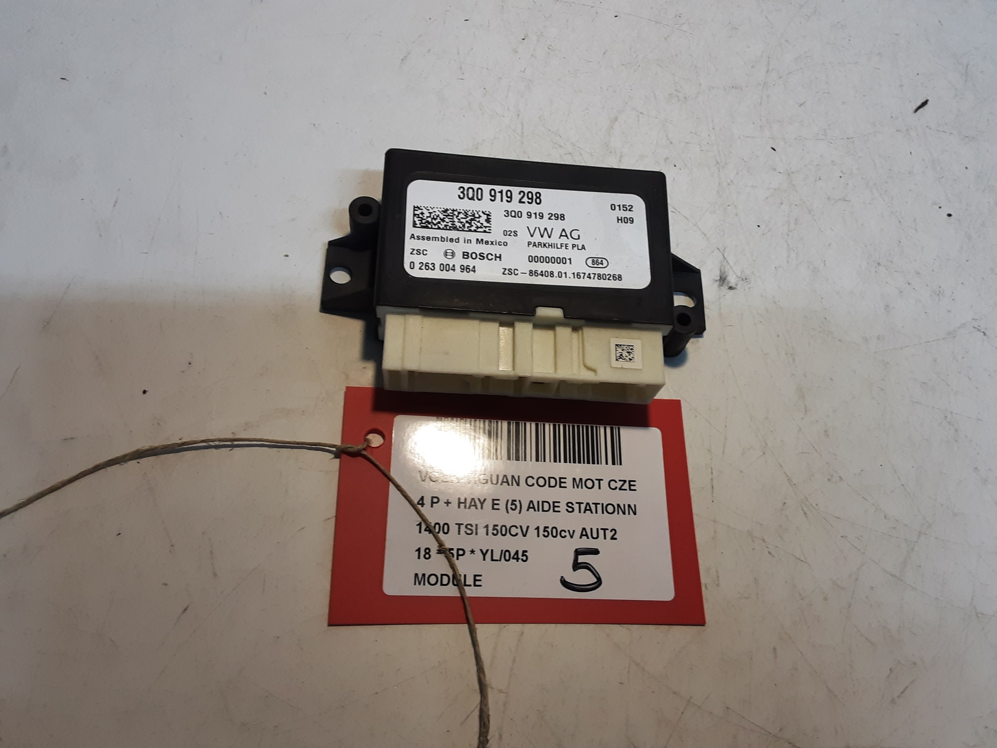 MODULE Vw TIGUAN (3) 02/16- 10/20