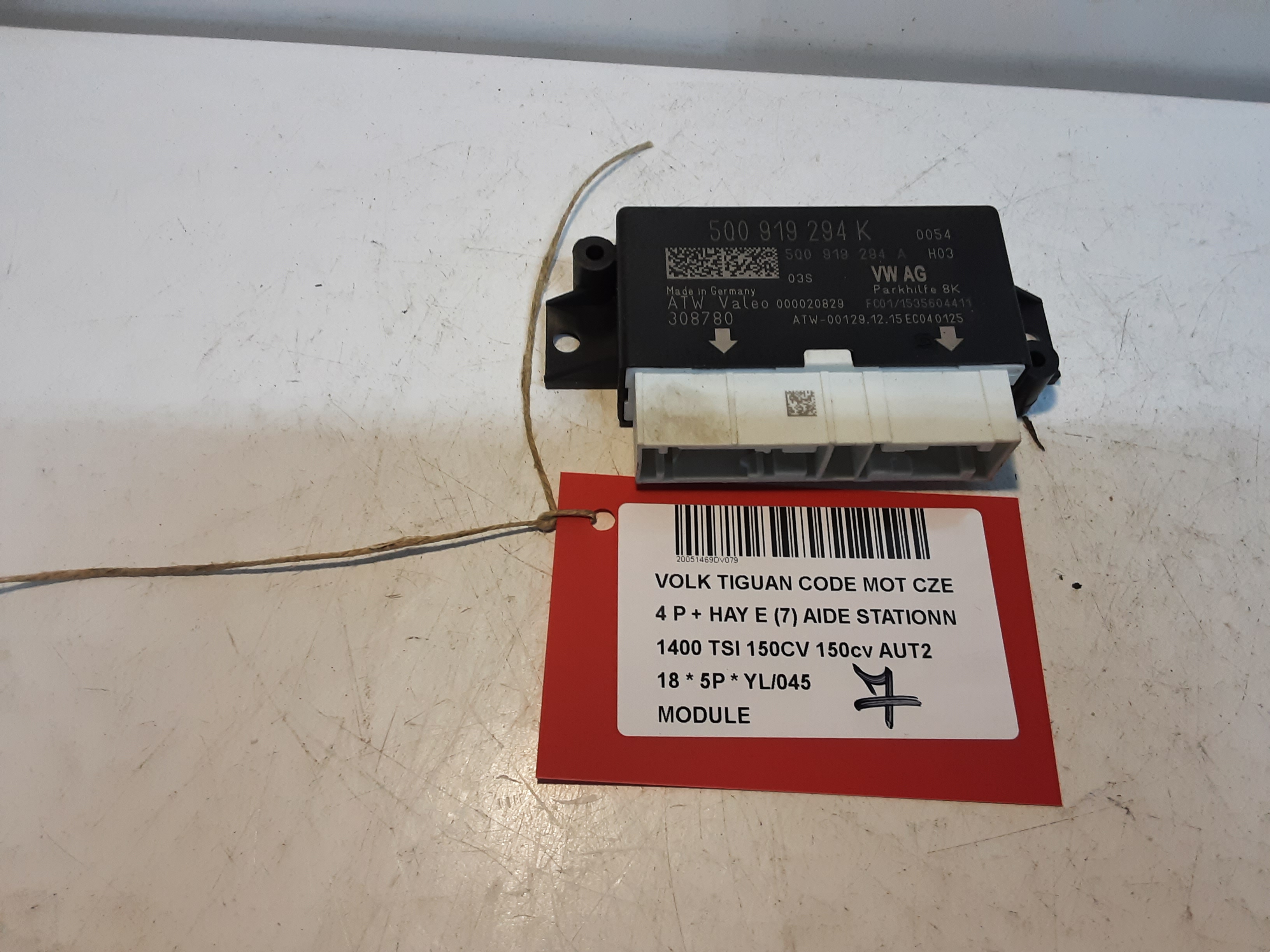 MODULE Vw TIGUAN (3) 02/16- 10/20