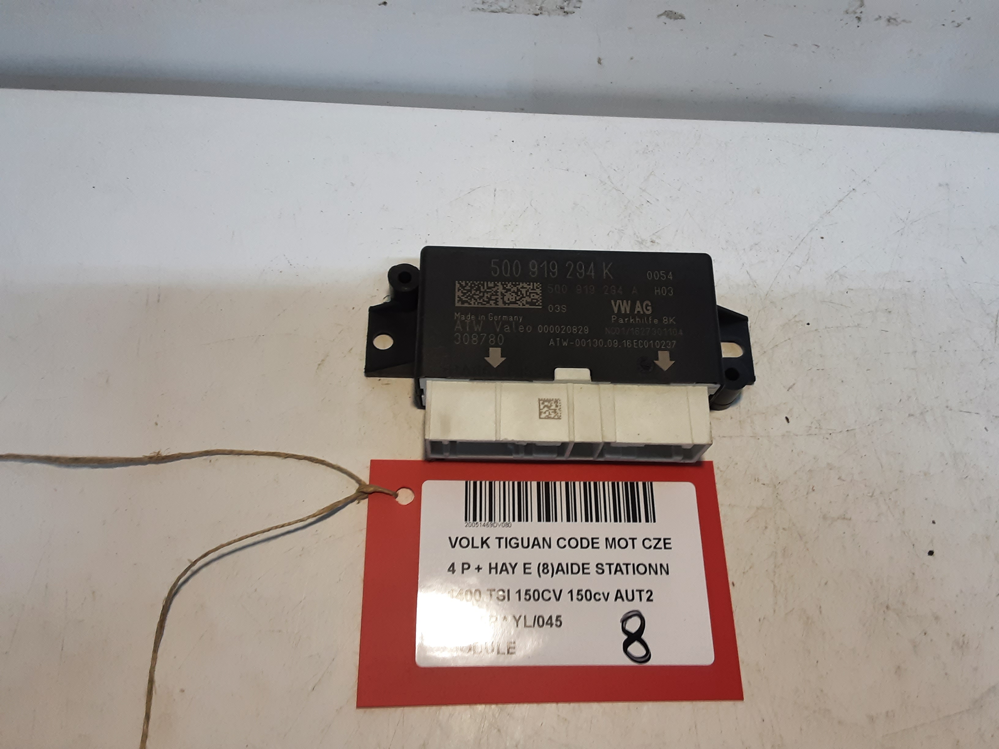 MODULE Vw TIGUAN (3) 02/16- 10/20