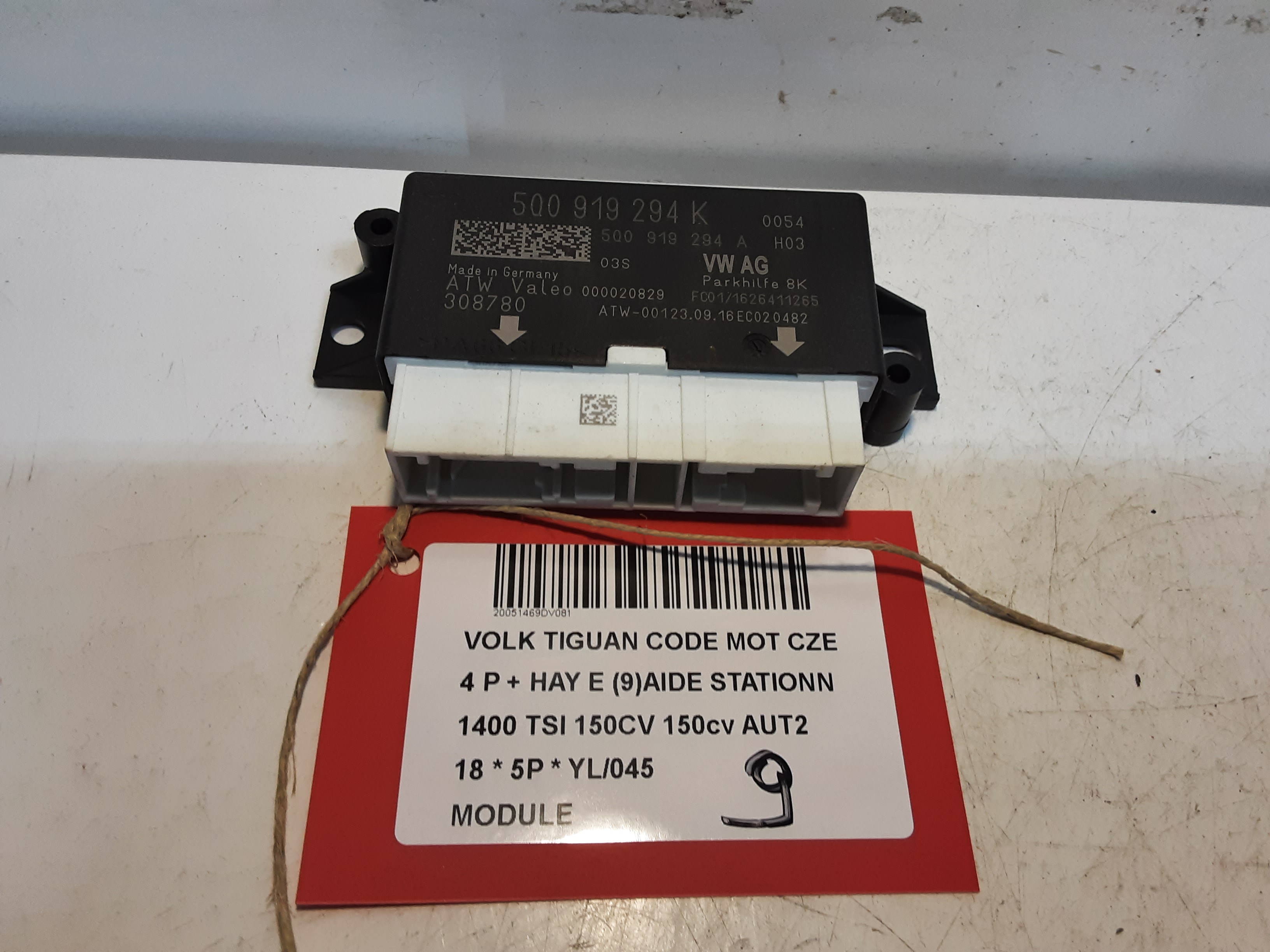 MODULE Vw TIGUAN (3) 02/16- 10/20