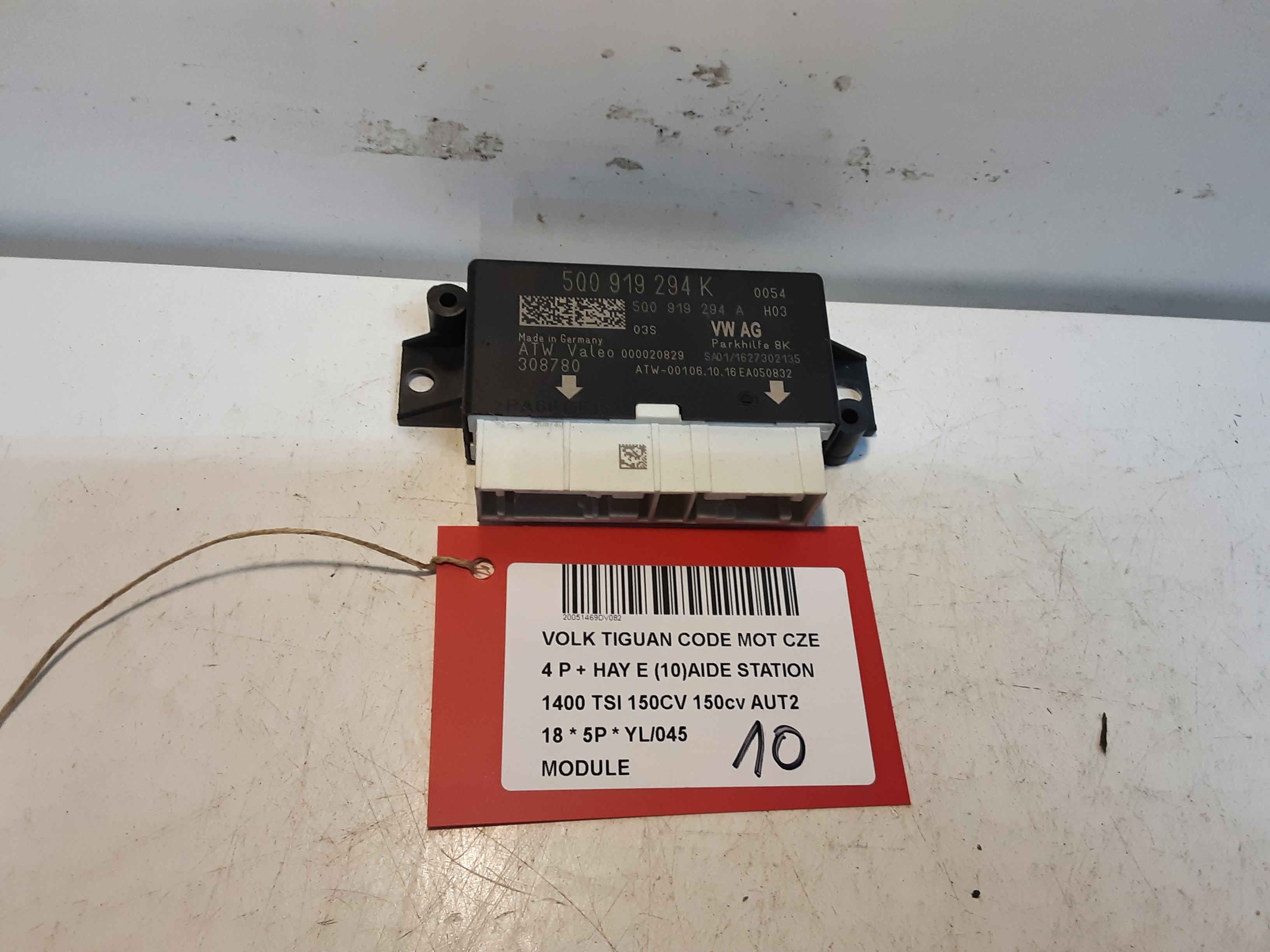 MODULE Vw TIGUAN (3) 02/16- 10/20