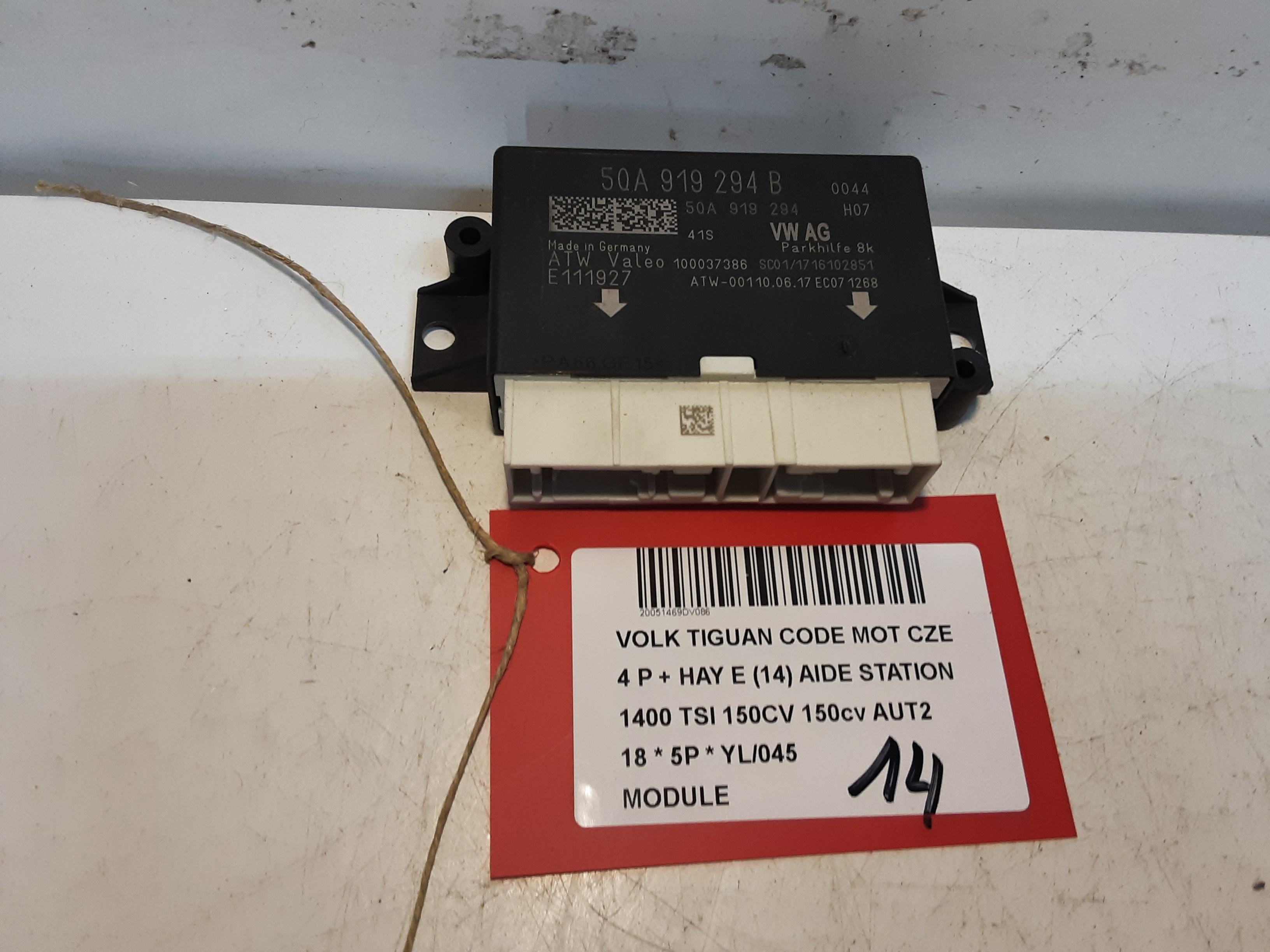 MODULE Vw TIGUAN (3) 02/16- 10/20