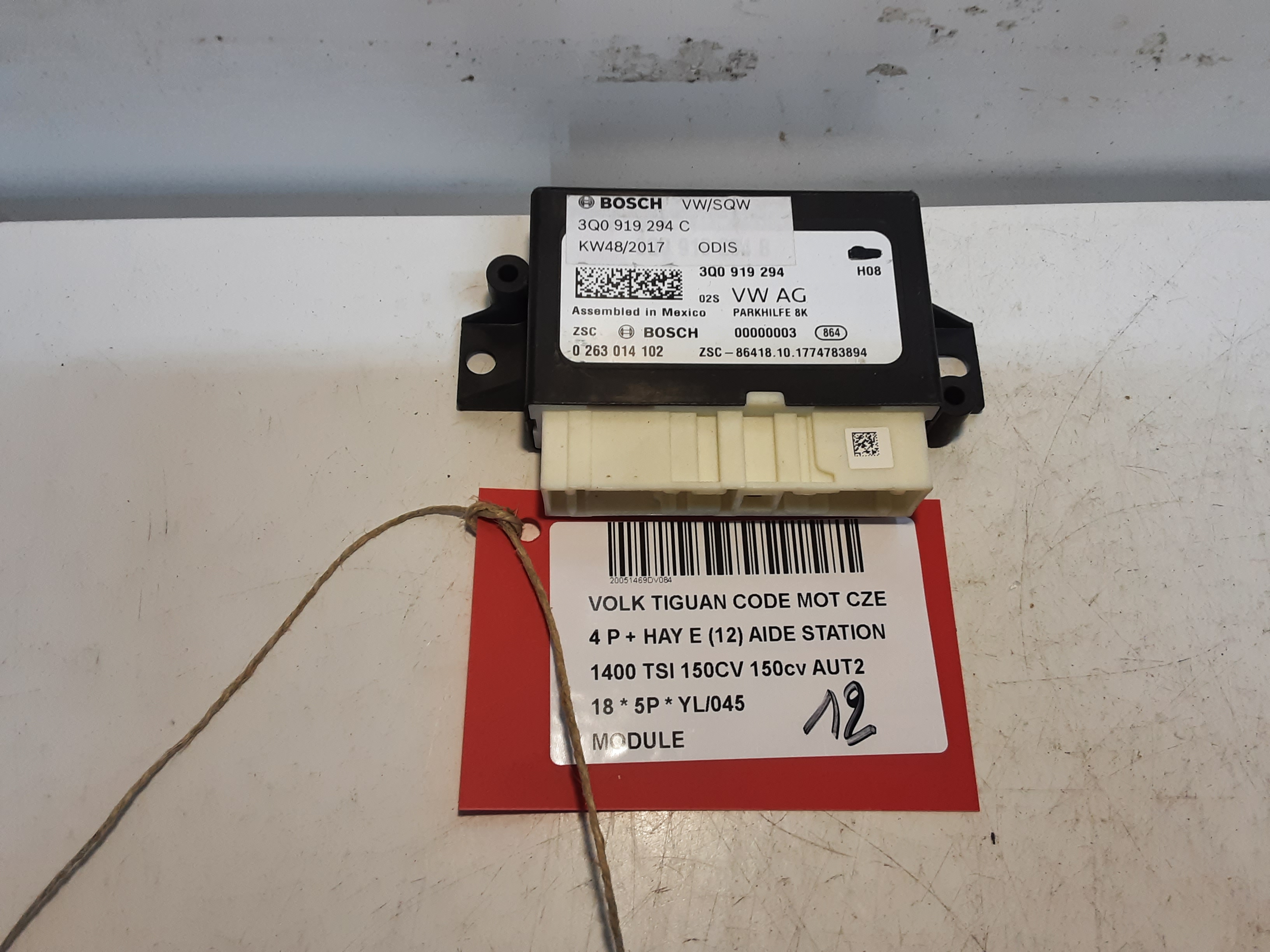MODULE Vw TIGUAN (3) 02/16- 10/20