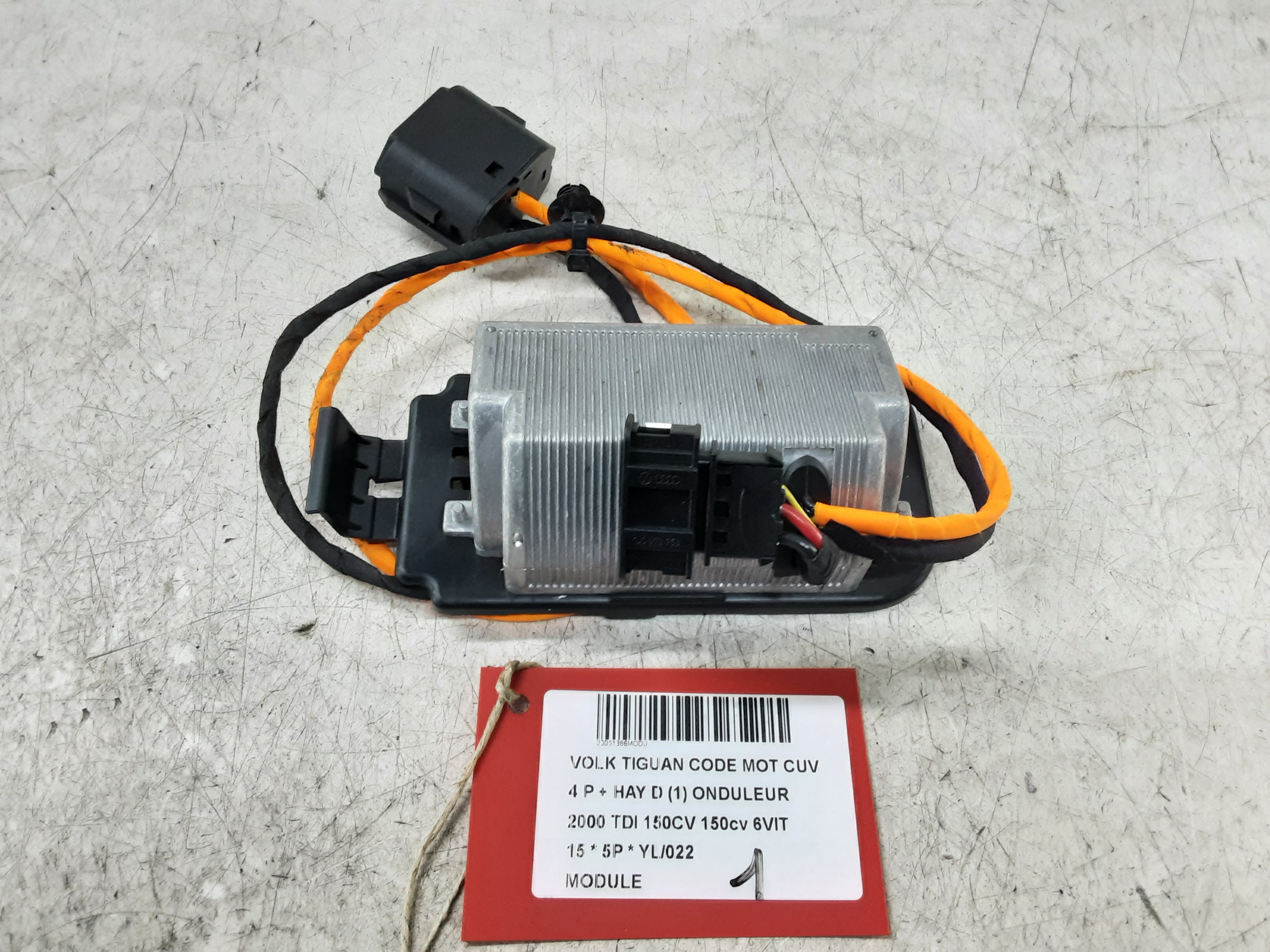 MODULE Vw TIGUAN (2) 07/11 - 16