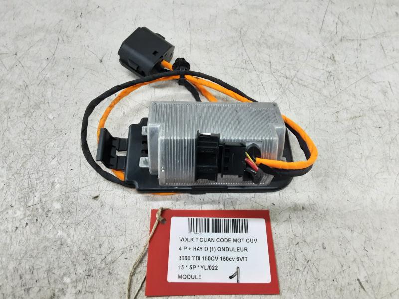 MODULE Vw TIGUAN (2) 07/11 - 16