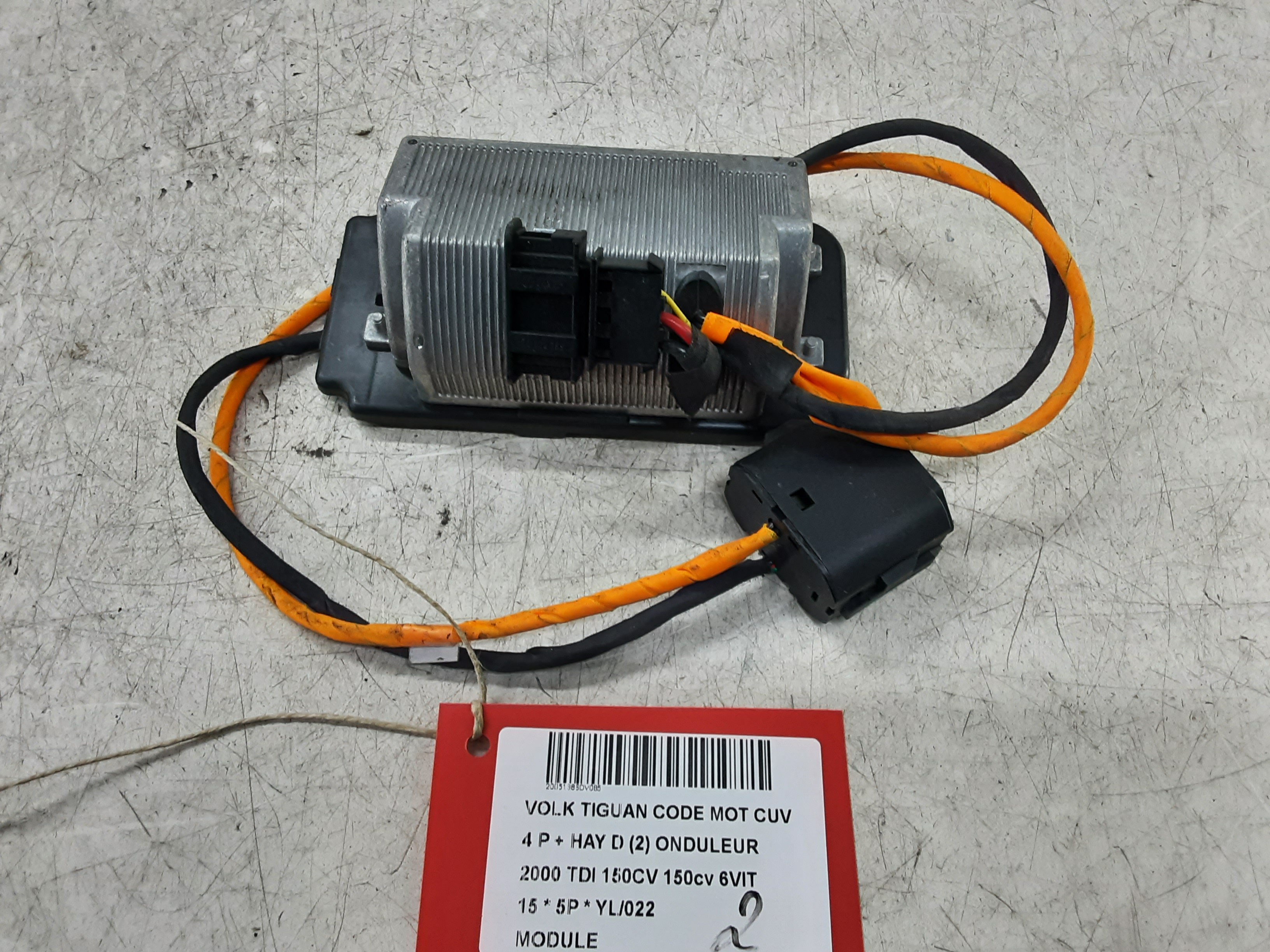 MODULE Vw TIGUAN (2) 07/11 - 16