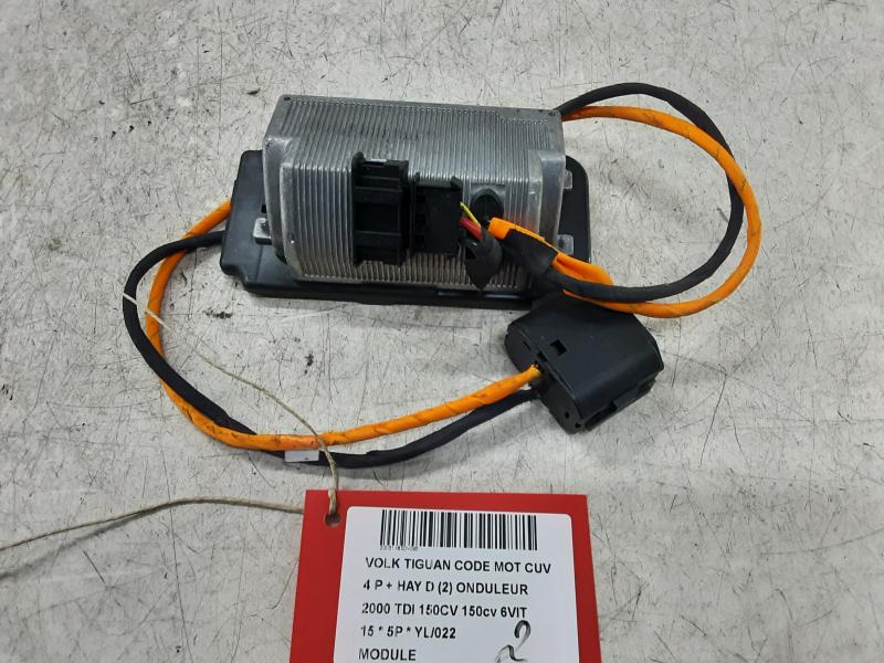 MODULE Vw TIGUAN (2) 07/11 - 16