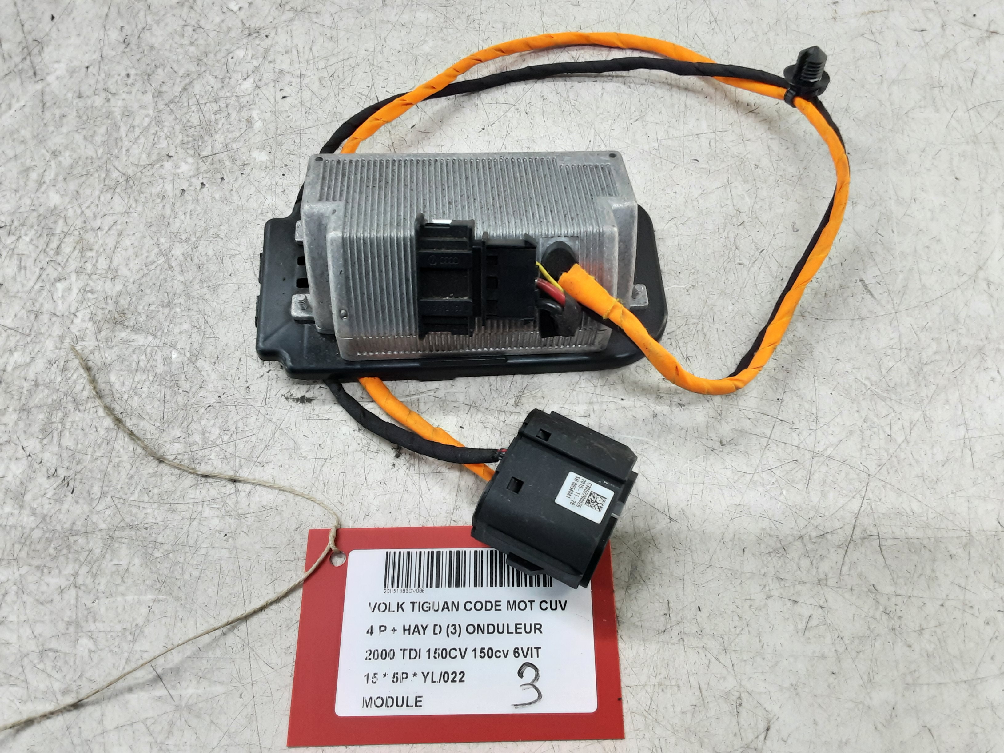 MODULE Vw TIGUAN (2) 07/11 - 16