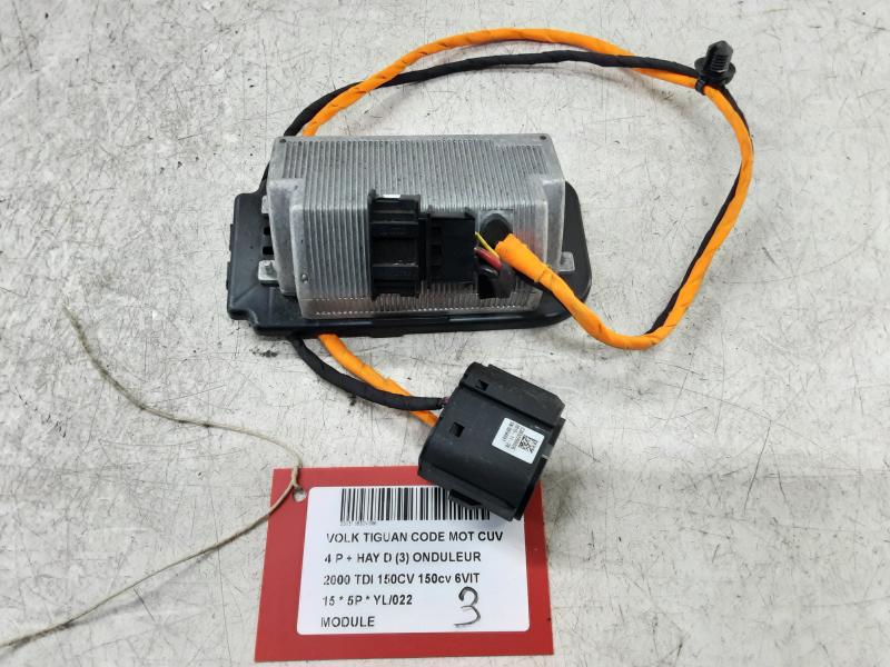 MODULE Vw TIGUAN (2) 07/11 - 16