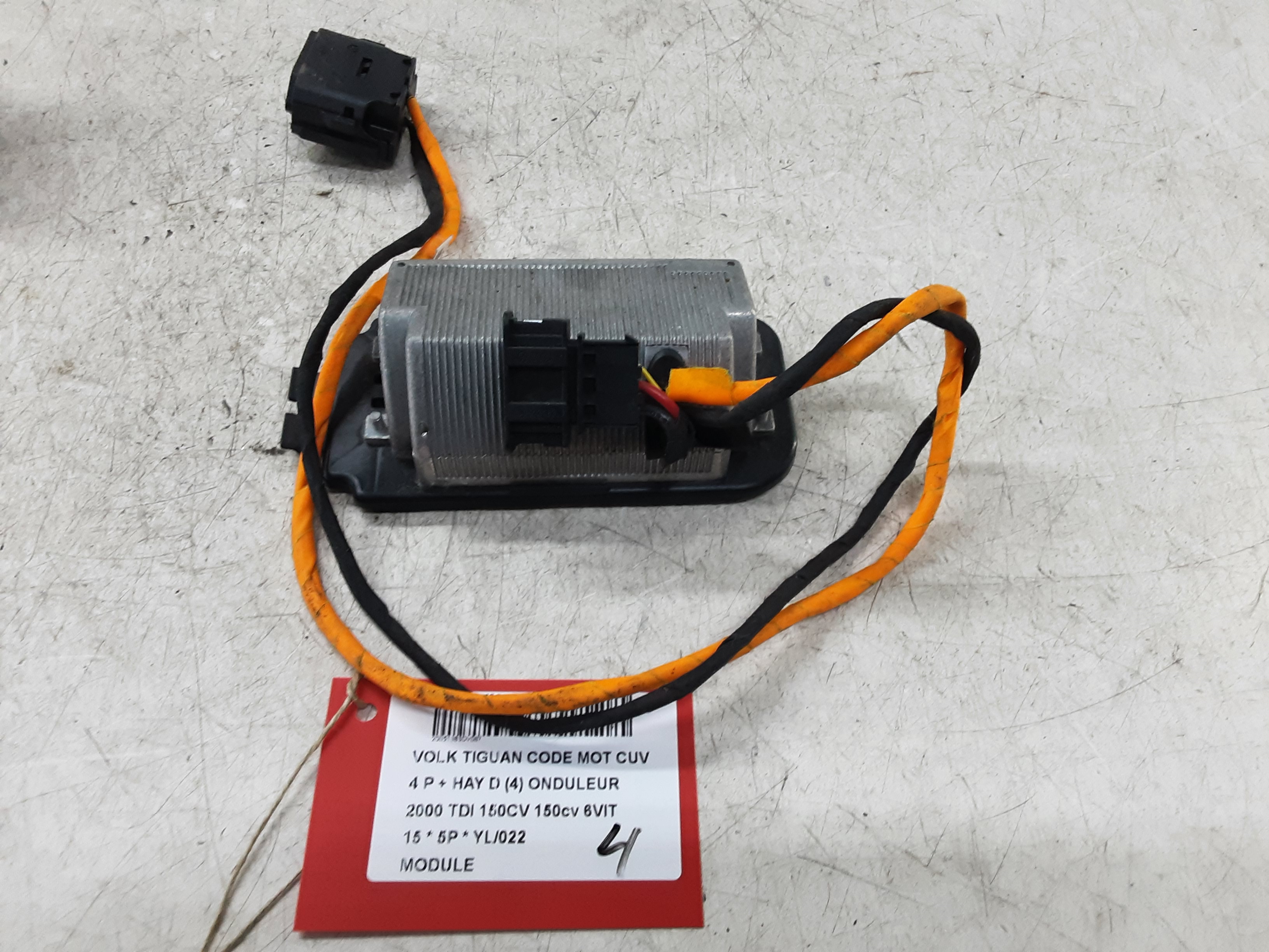 MODULE Vw TIGUAN (2) 07/11 - 16