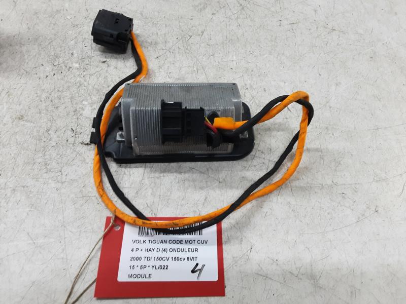 MODULE Vw TIGUAN (2) 07/11 - 16