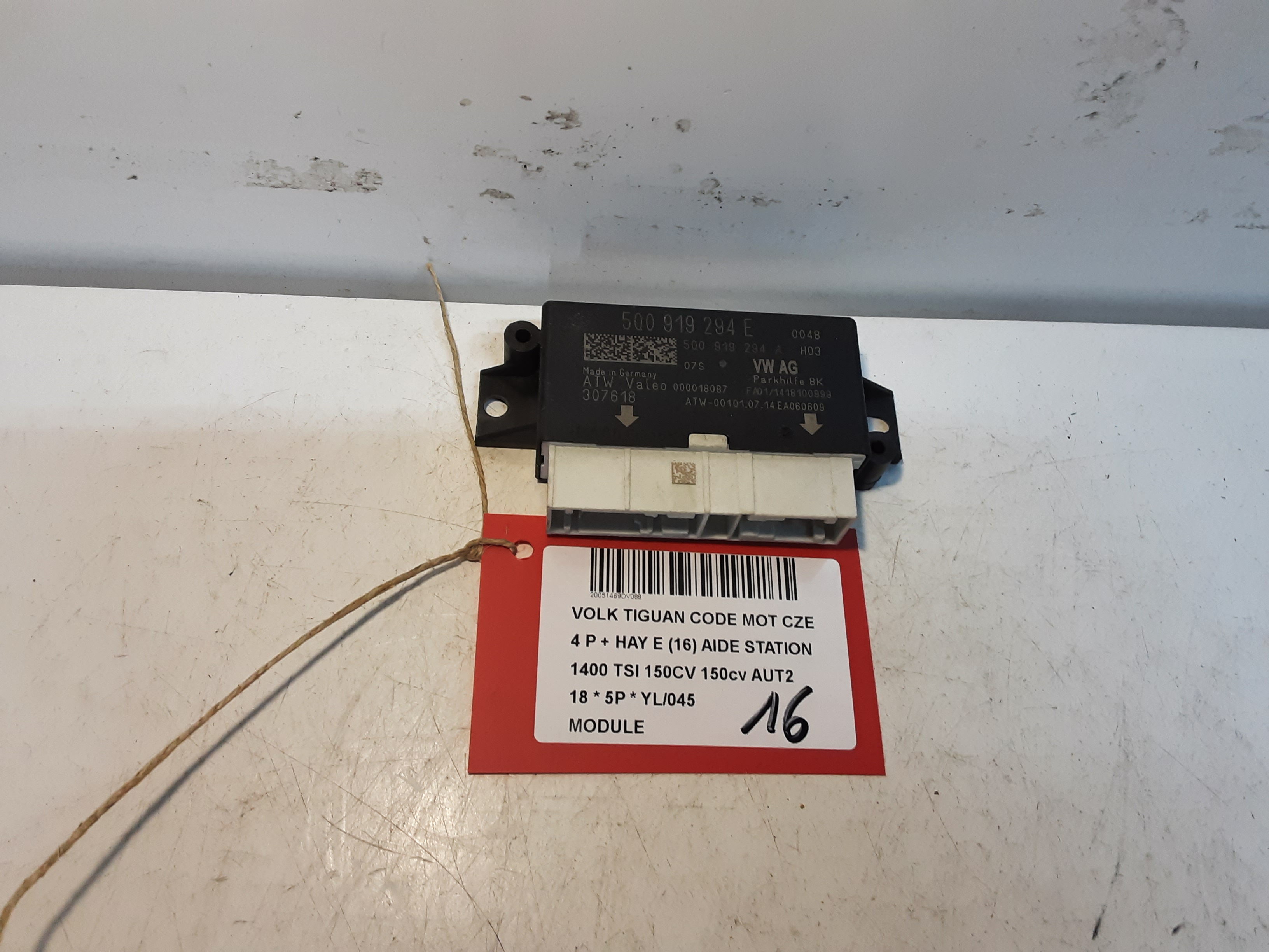 MODULE Vw TIGUAN (3) 02/16- 10/20