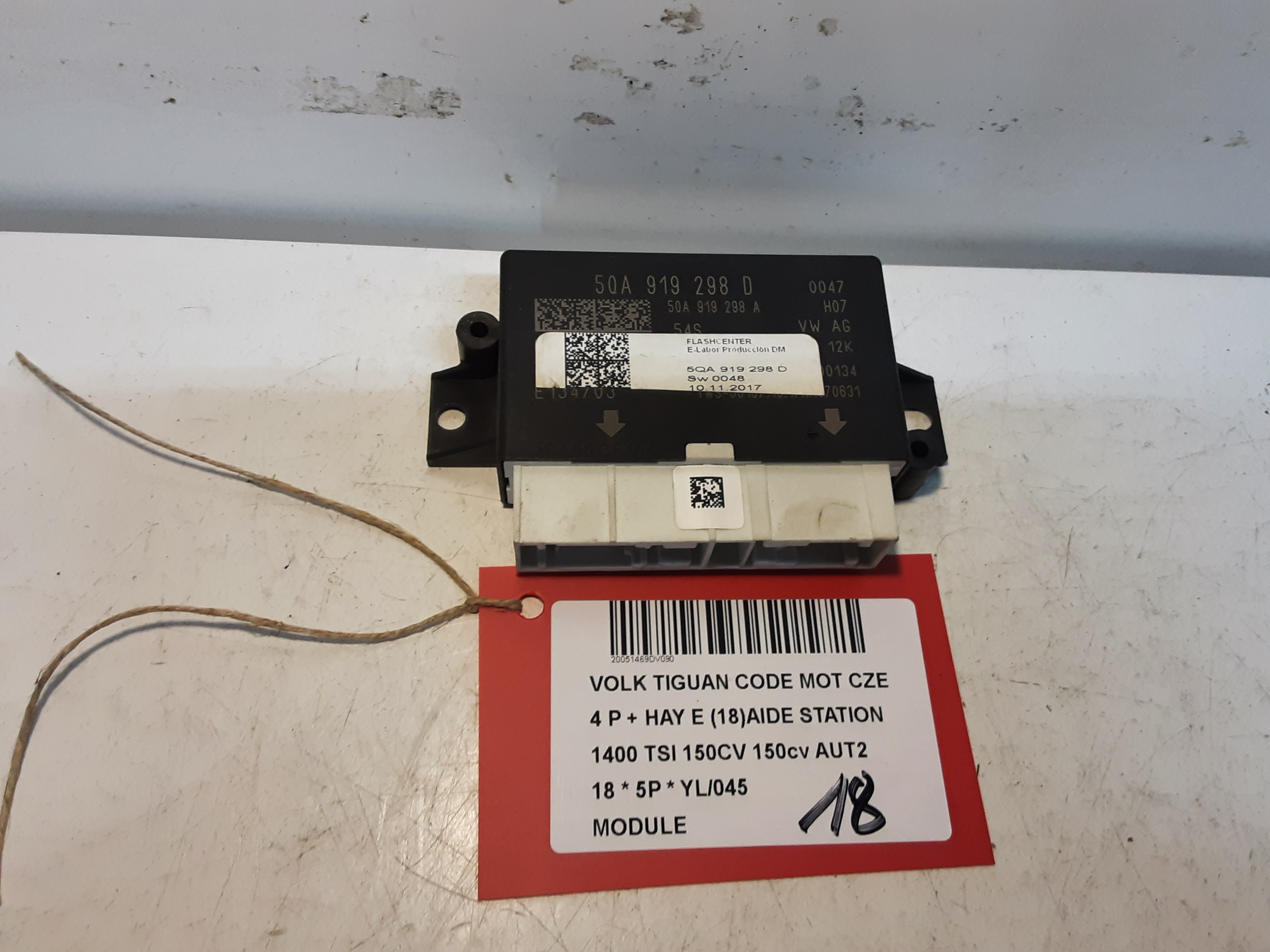 MODULE Vw TIGUAN (3) 02/16- 10/20
