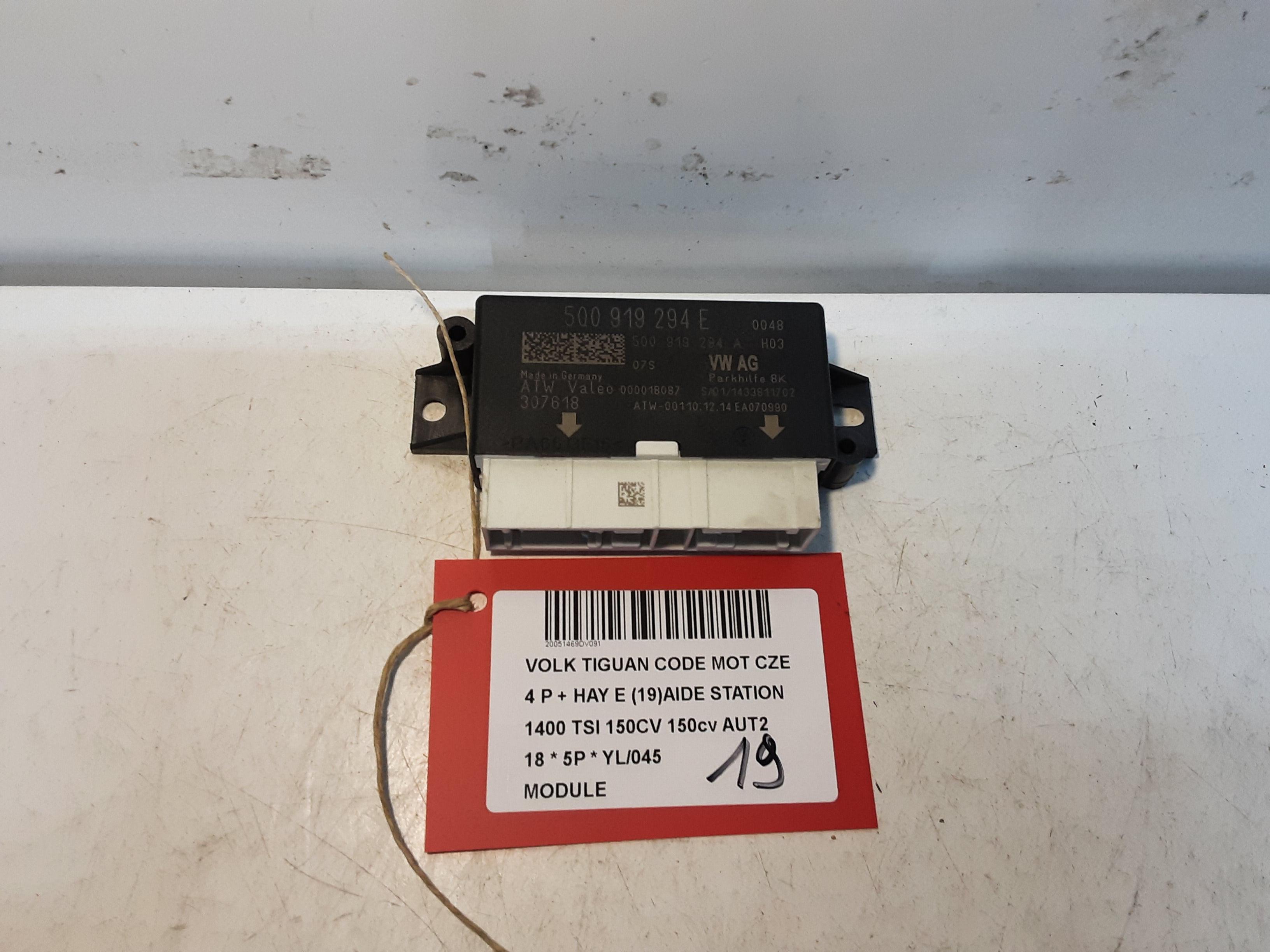 MODULE Vw TIGUAN (3) 02/16- 10/20