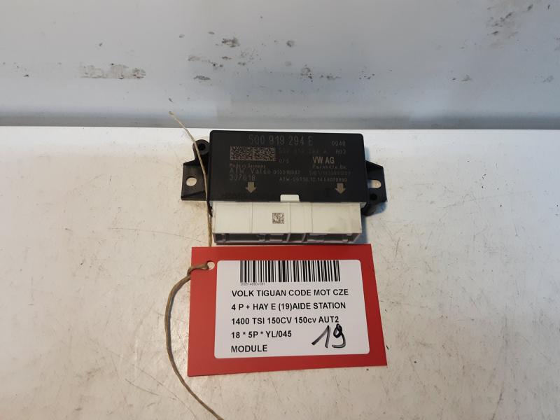 MODUL Vw TIGUAN (3) 02/16- 10/20