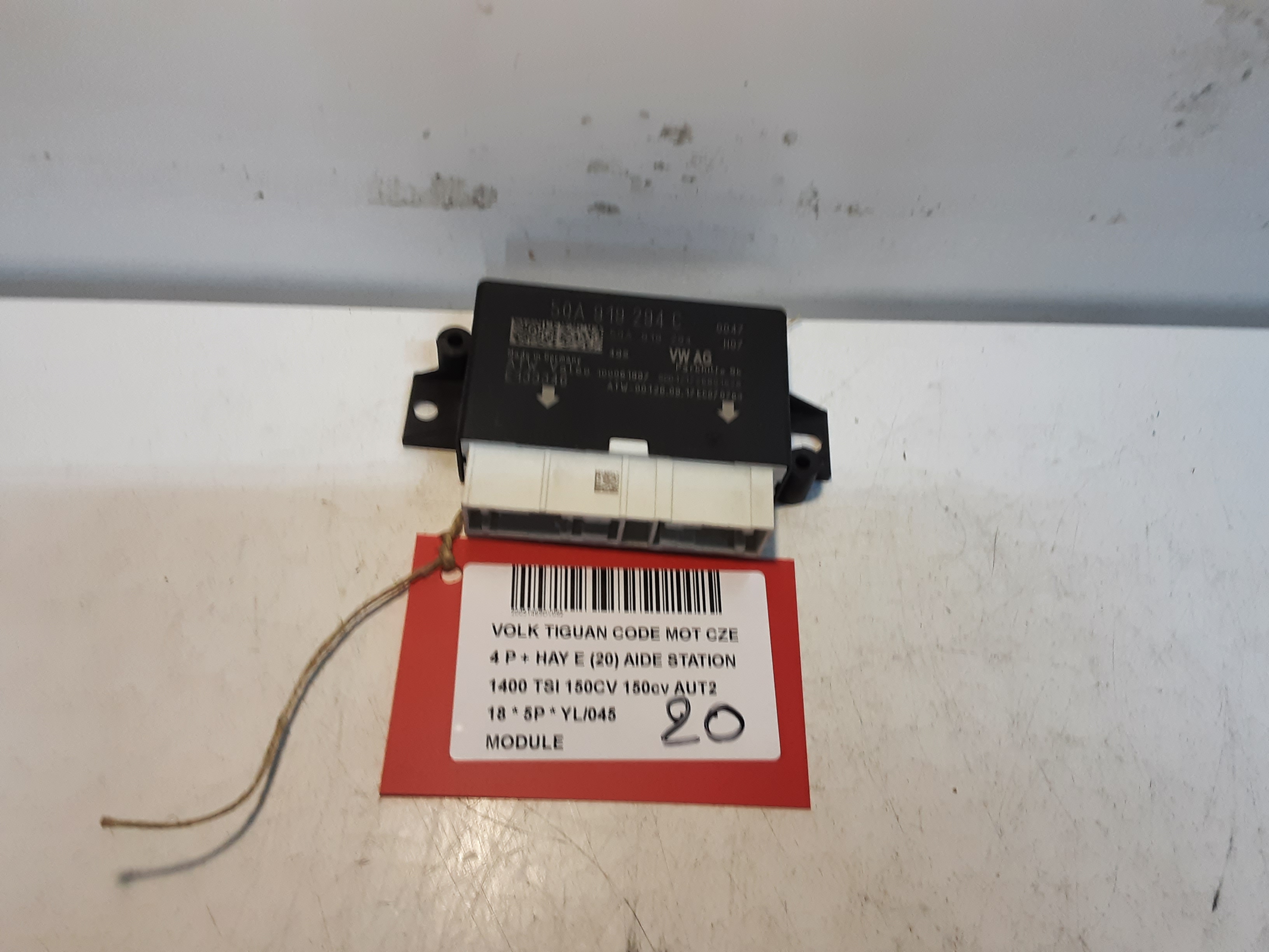 MODULE Vw TIGUAN (3) 02/16- 10/20