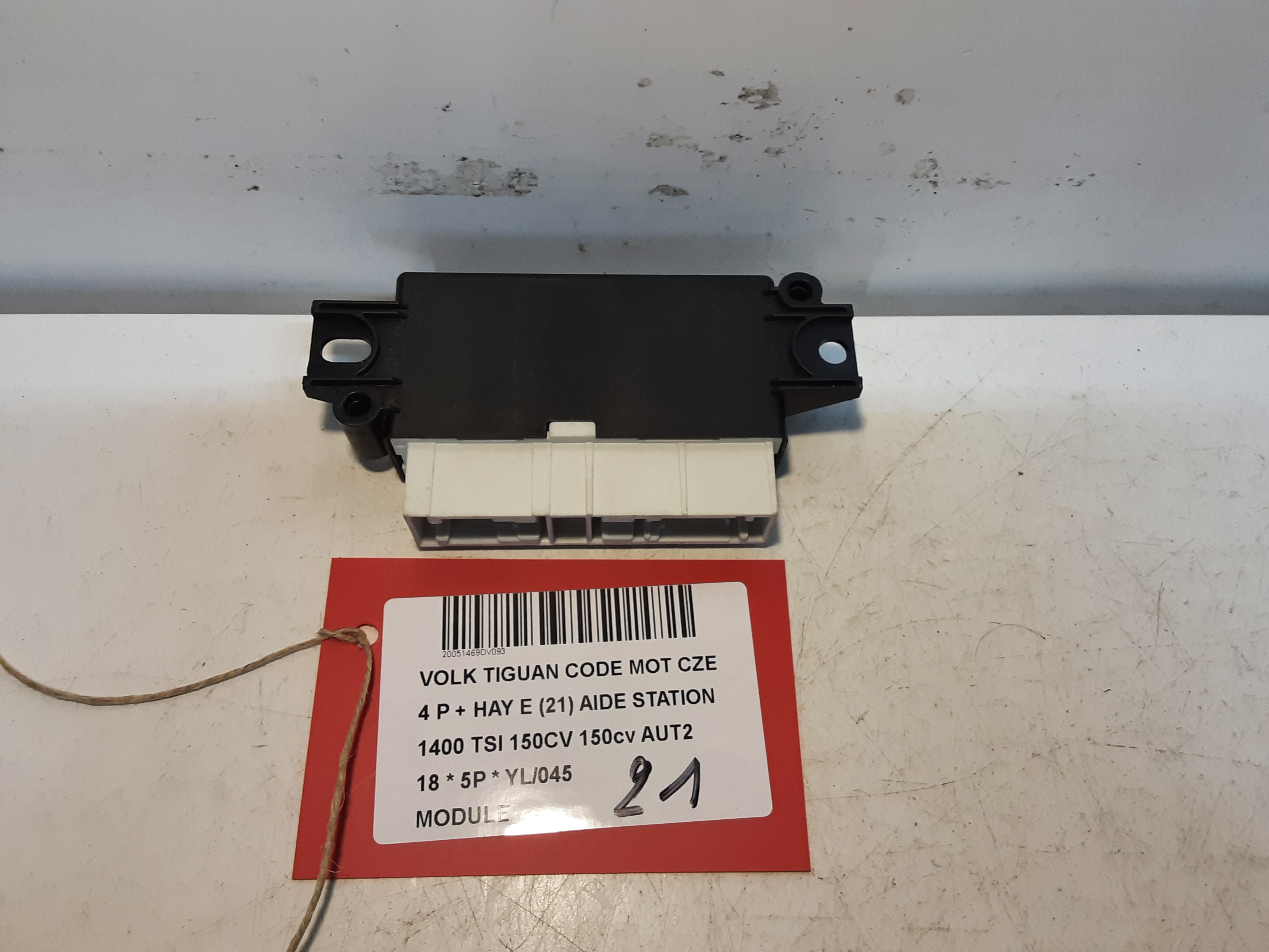 MODULE Vw TIGUAN (3) 02/16- 10/20