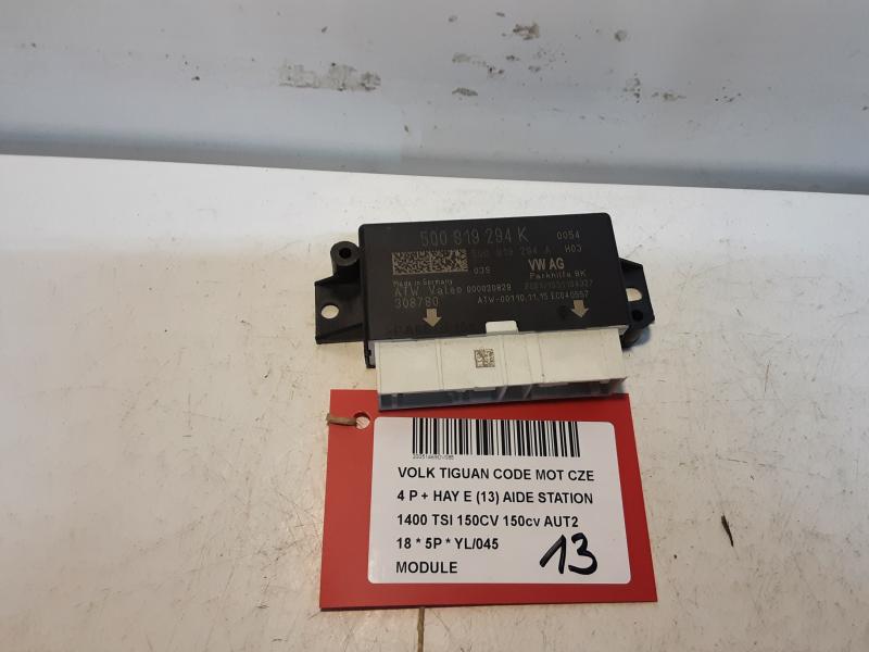 MODULE Vw TIGUAN (3) 02/16- 10/20