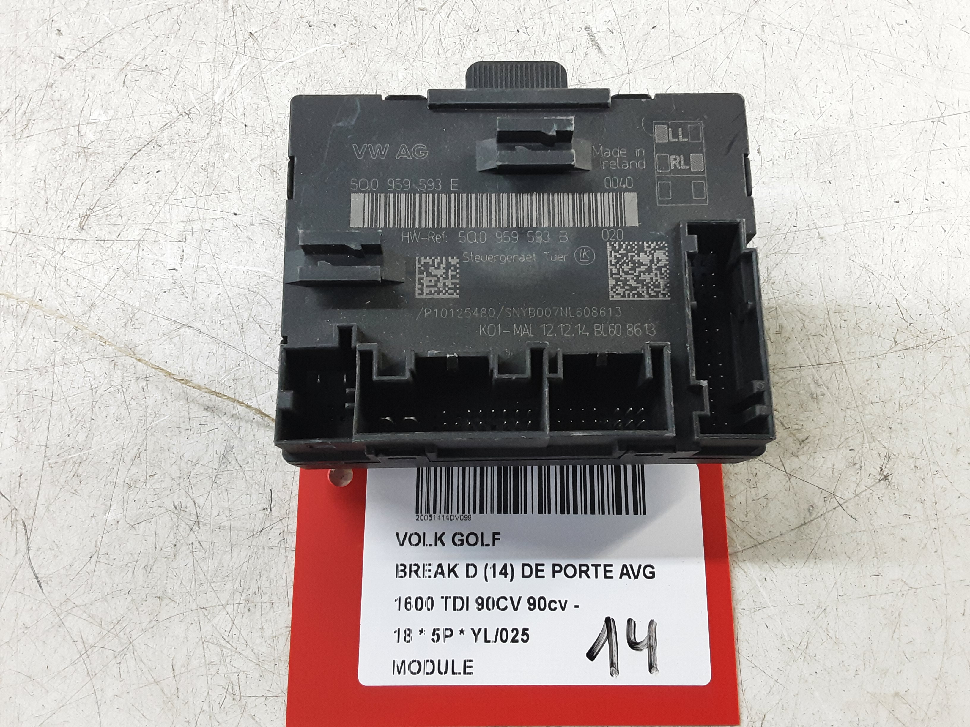 MODULE Vw GOLF VII 1/17 - 2/20 FaceLift