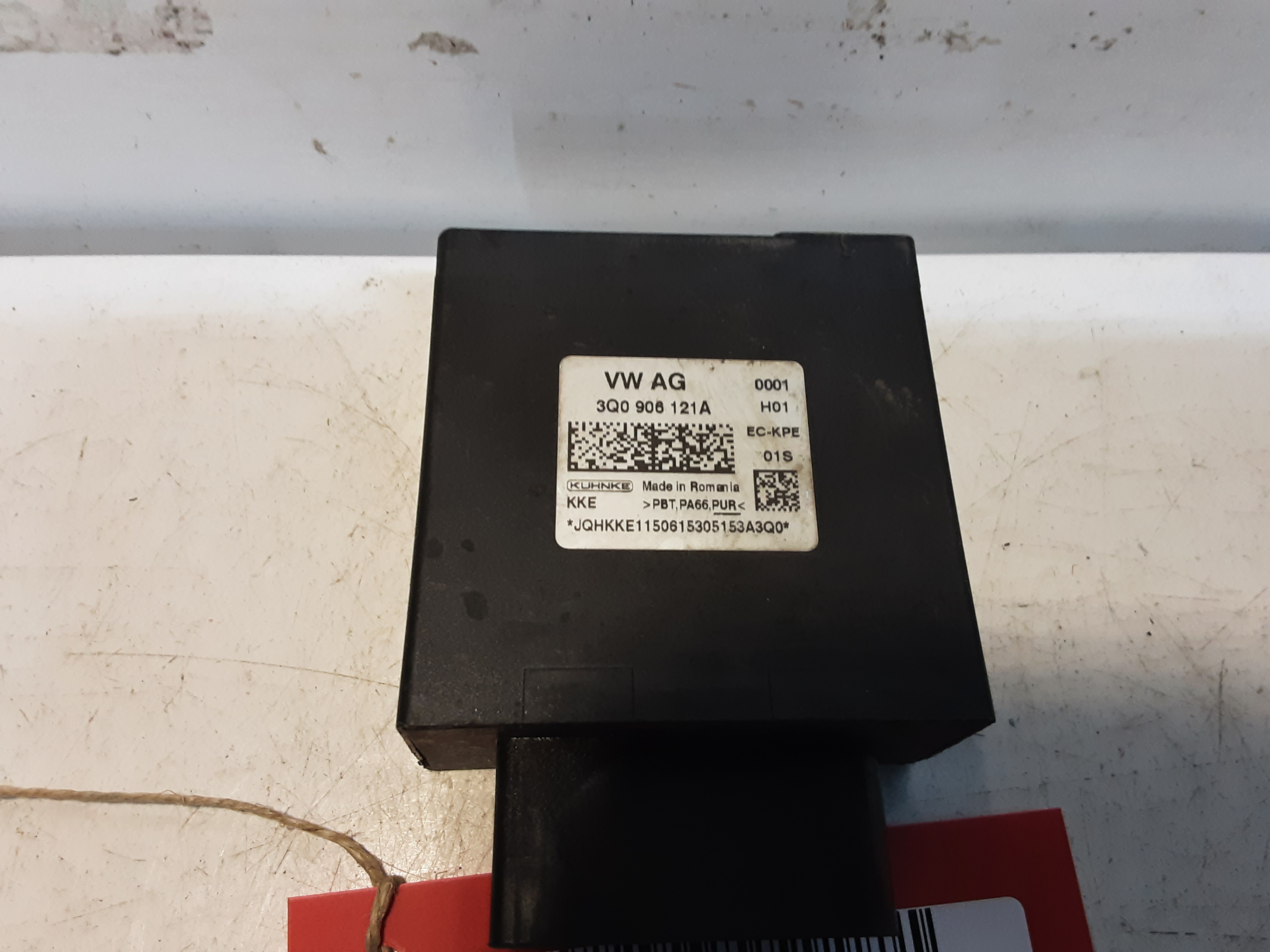 MODULE Vw TIGUAN (2) 07/11 - 16