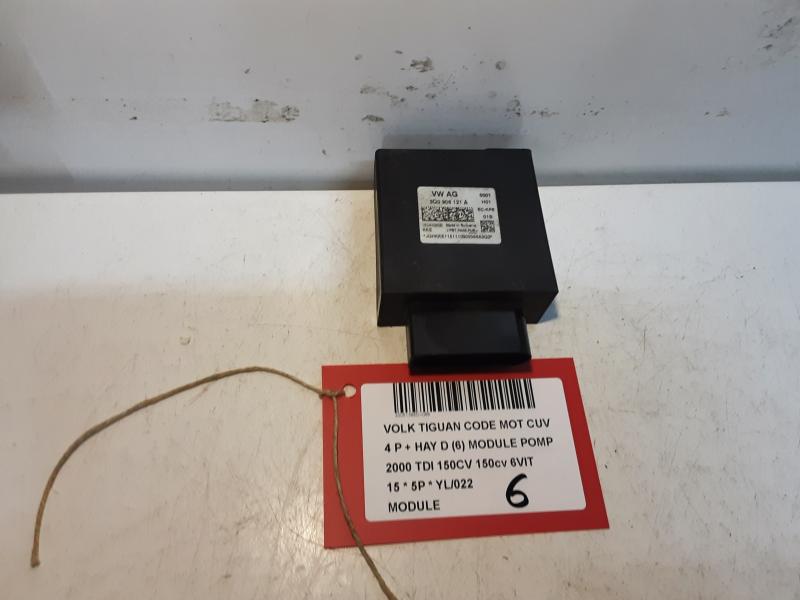 MODULE Vw TIGUAN (2) 07/11 - 16