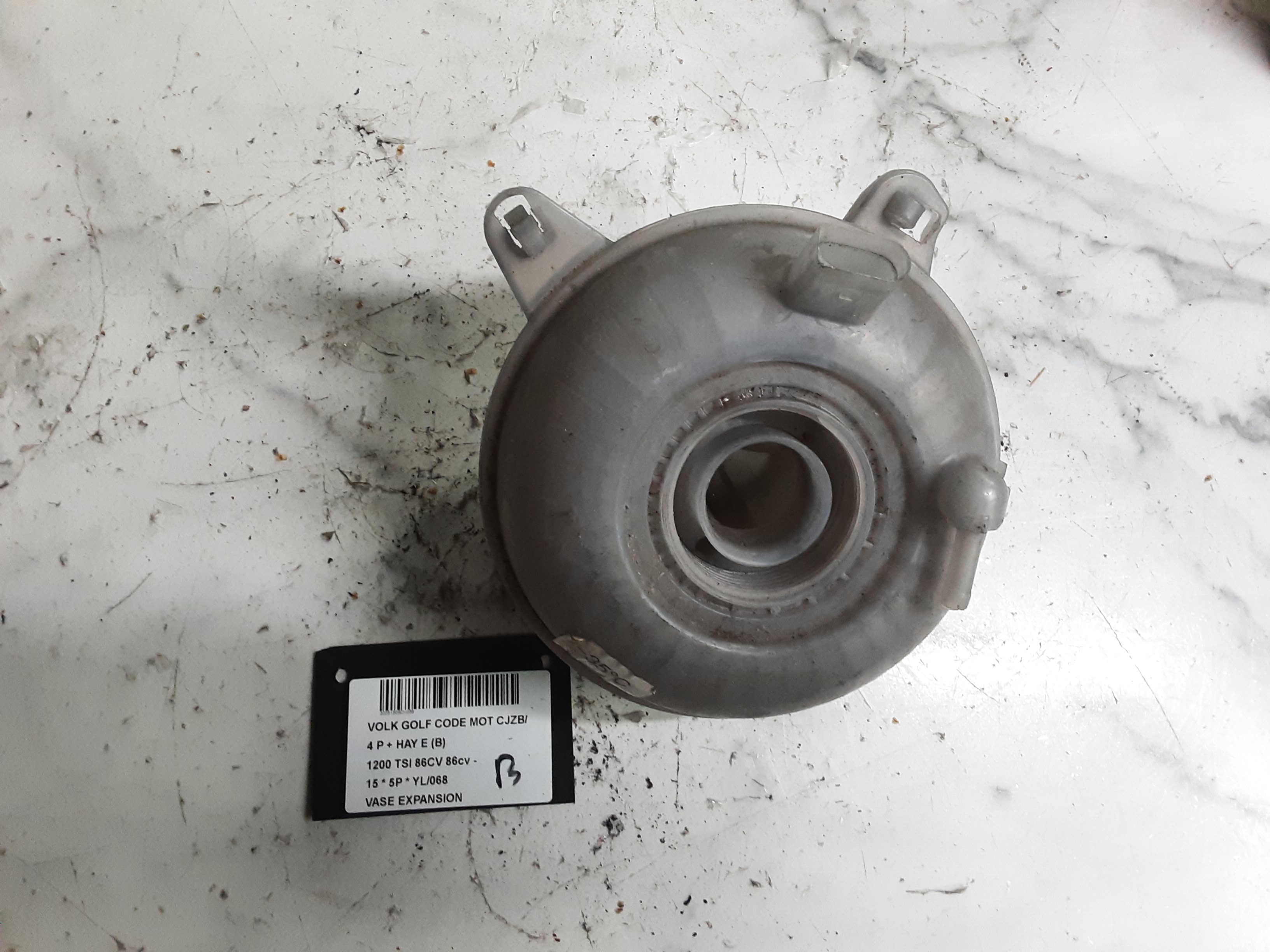 VASE D&#039;EXPANSION Vw GOLF VII 11/12 - 17
